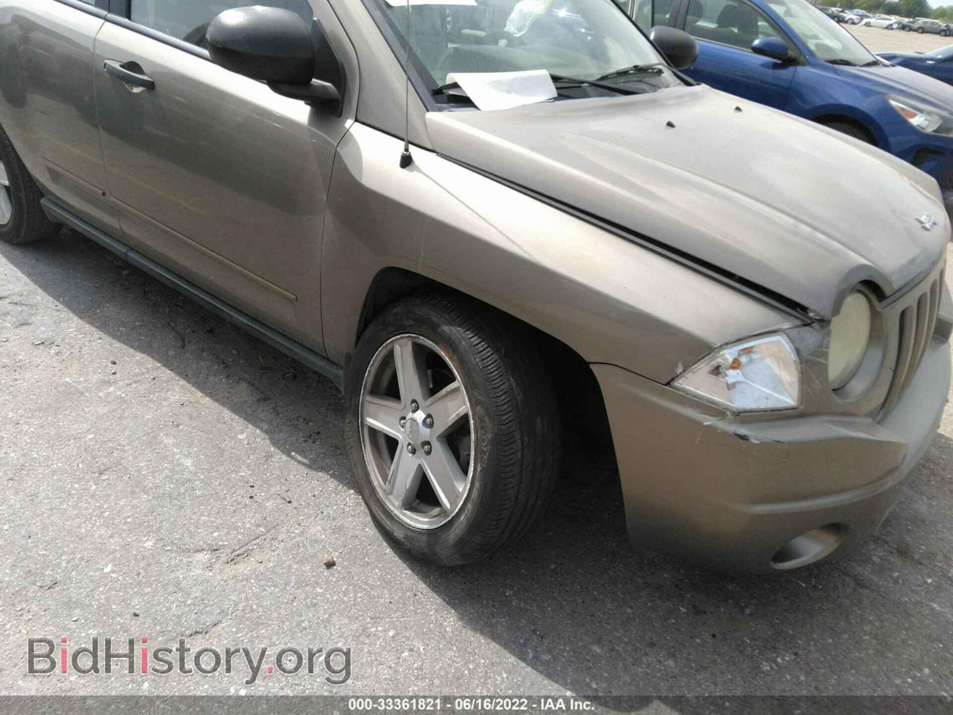 2008 JEEP COMPASS - VIN: 1J8FT47058D588876 - Фото 6