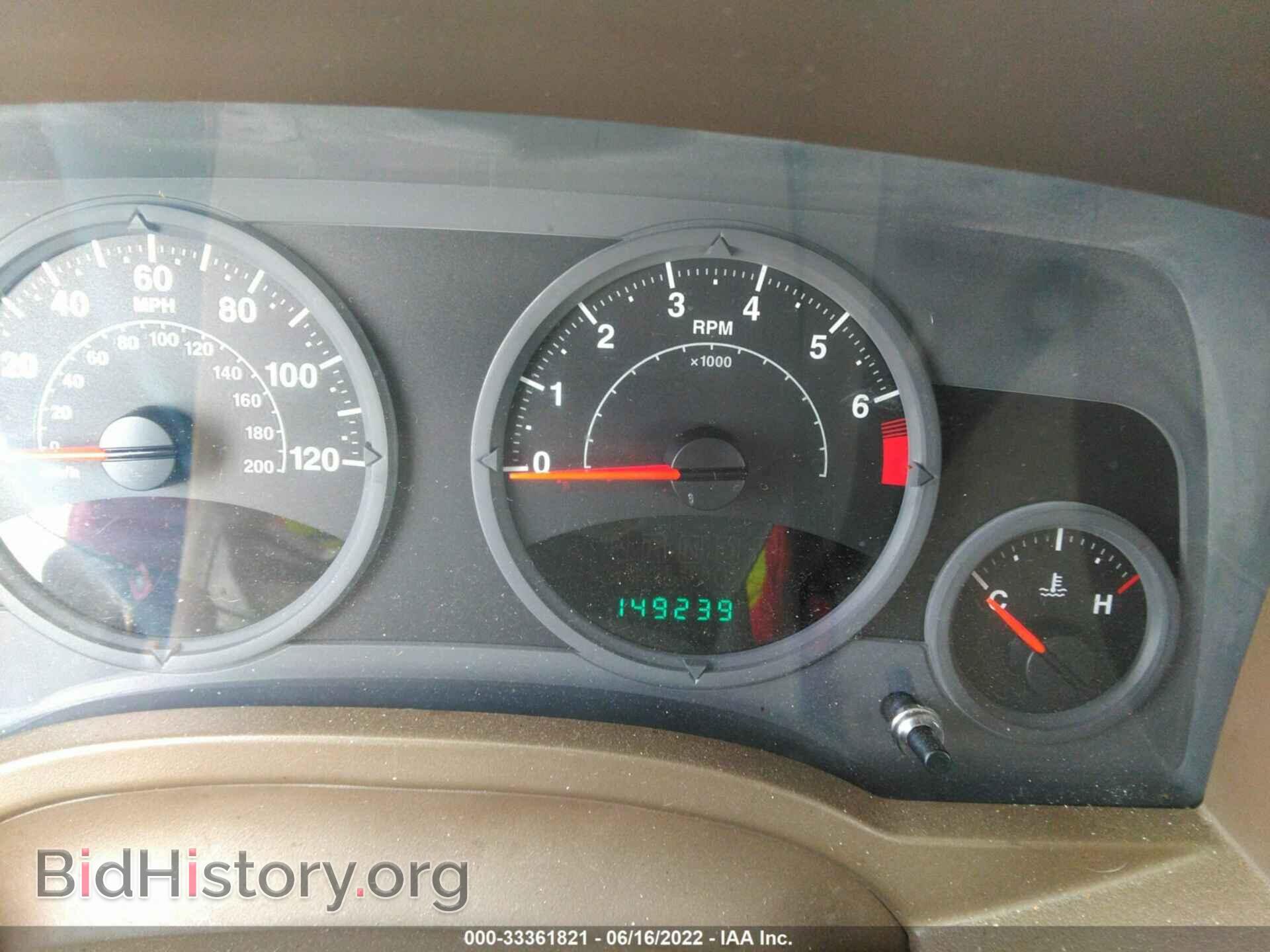 2008 JEEP COMPASS - VIN: 1J8FT47058D588876 - Фото 7