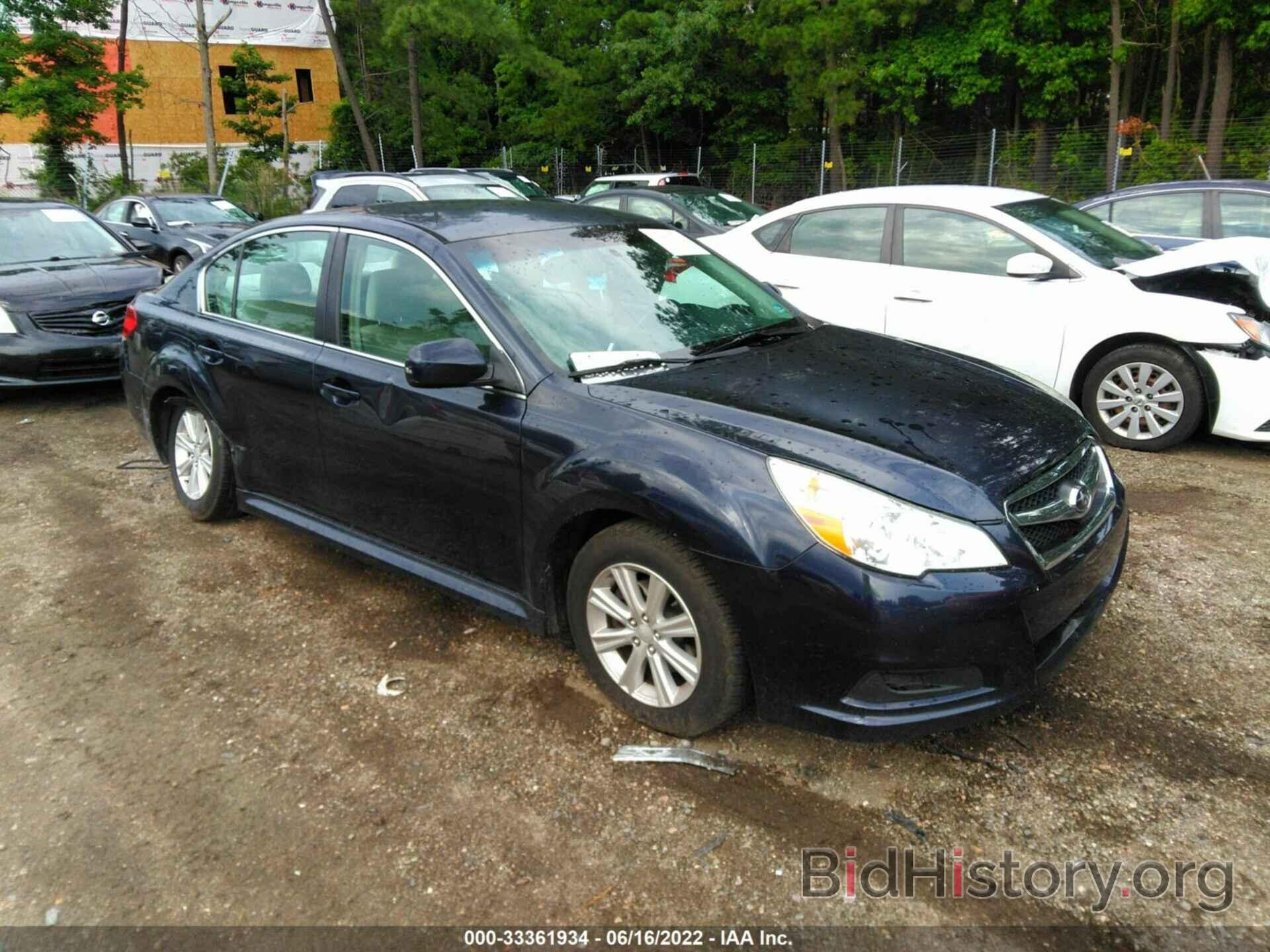 Photo 4S3BMCB64C3035689 - SUBARU LEGACY 2012