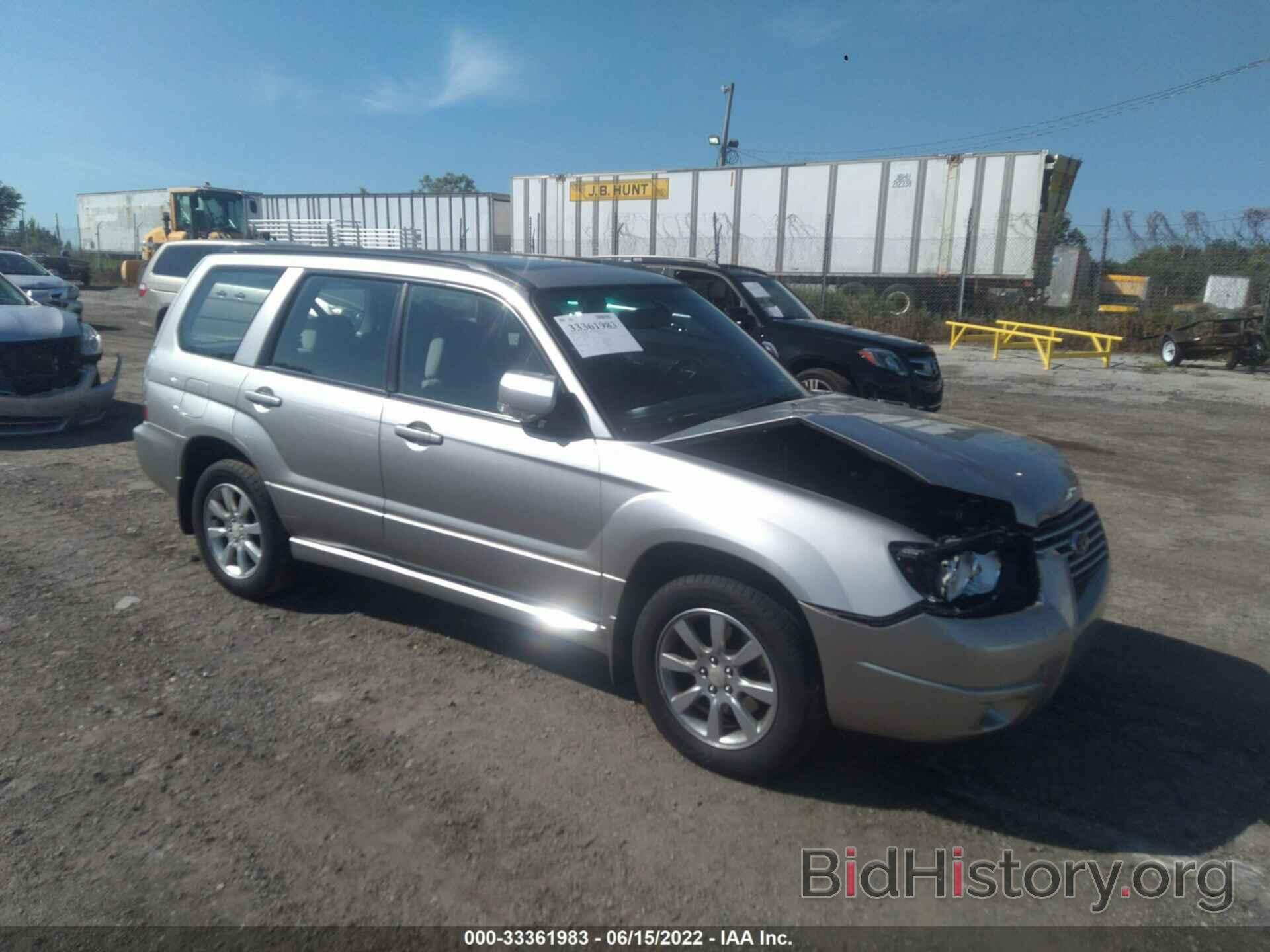 Photo JF1SG65656H745962 - SUBARU FORESTER 2006