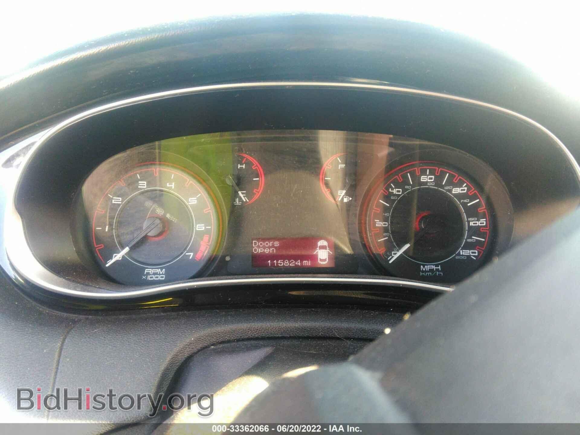 2013 DODGE DART - VIN: 1C3CDFBA7DD219289 - Фото 7