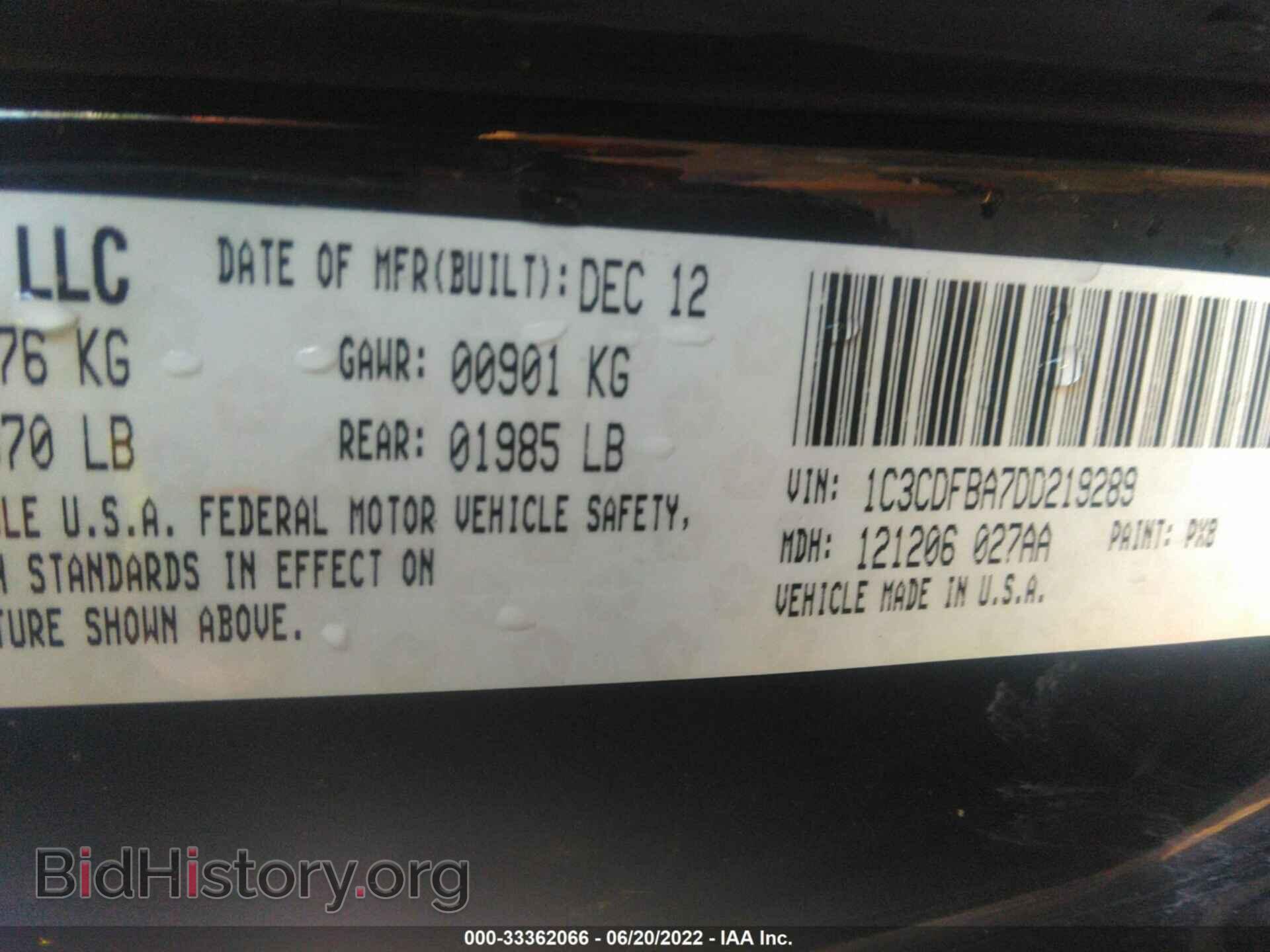 2013 DODGE DART - VIN: 1C3CDFBA7DD219289 - Фото 9
