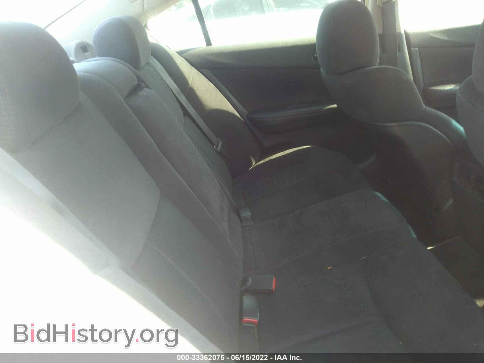 2012 NISSAN MAXIMA - VIN: 1N4AA5AP8CC840126 - Фото 8