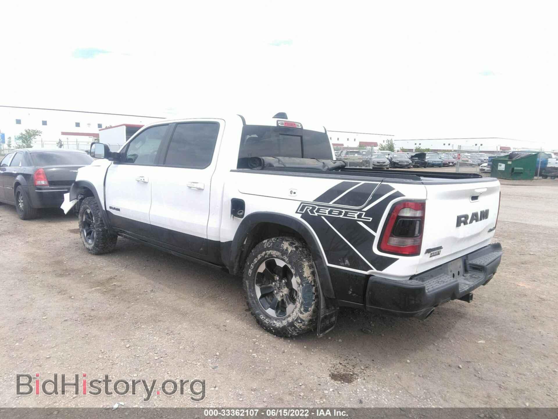 2021 RAM 1500 - VIN: 1C6SRFLT9MN830841 - Фото 3