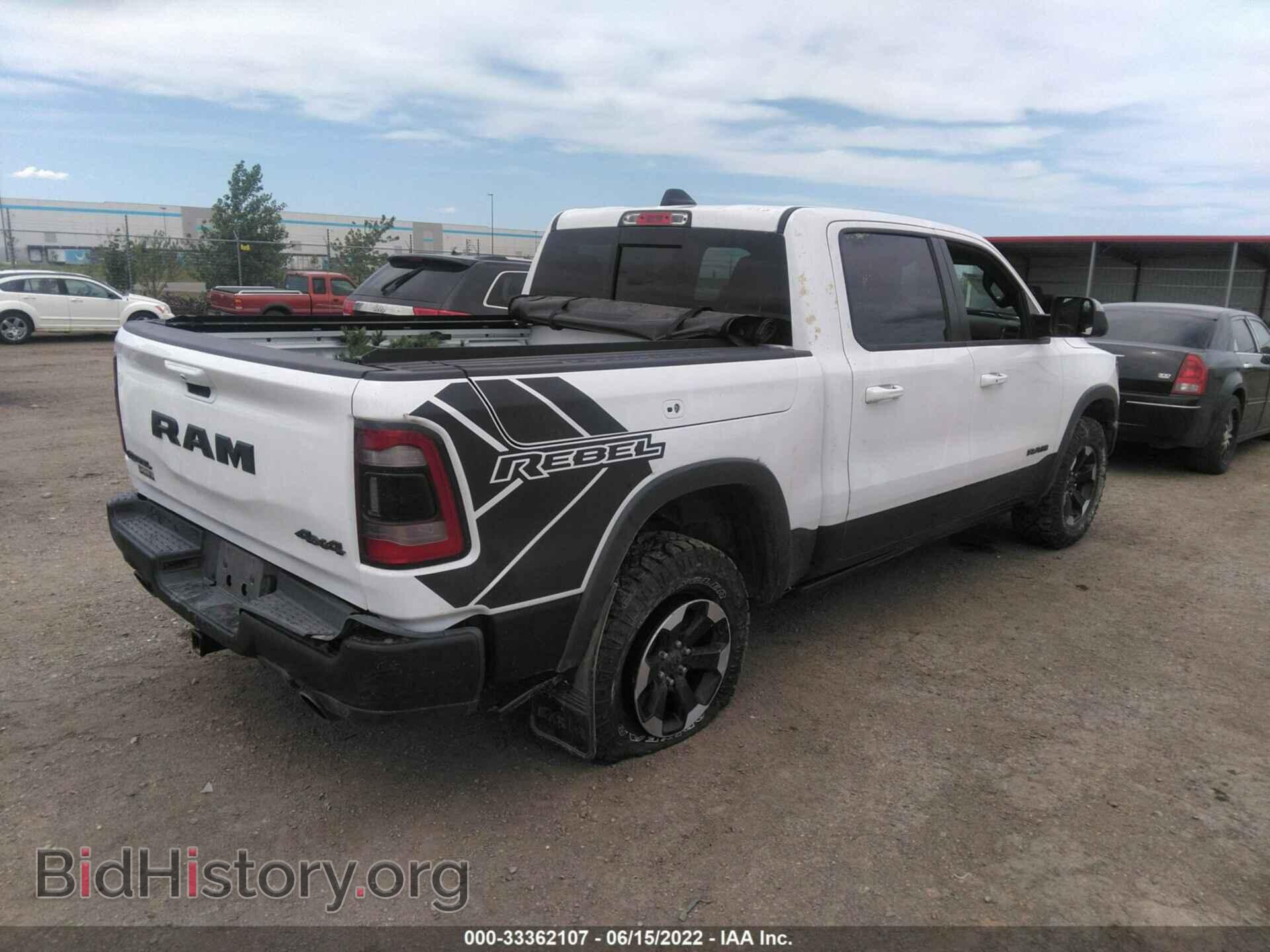 2021 RAM 1500 - VIN: 1C6SRFLT9MN830841 - Фото 4