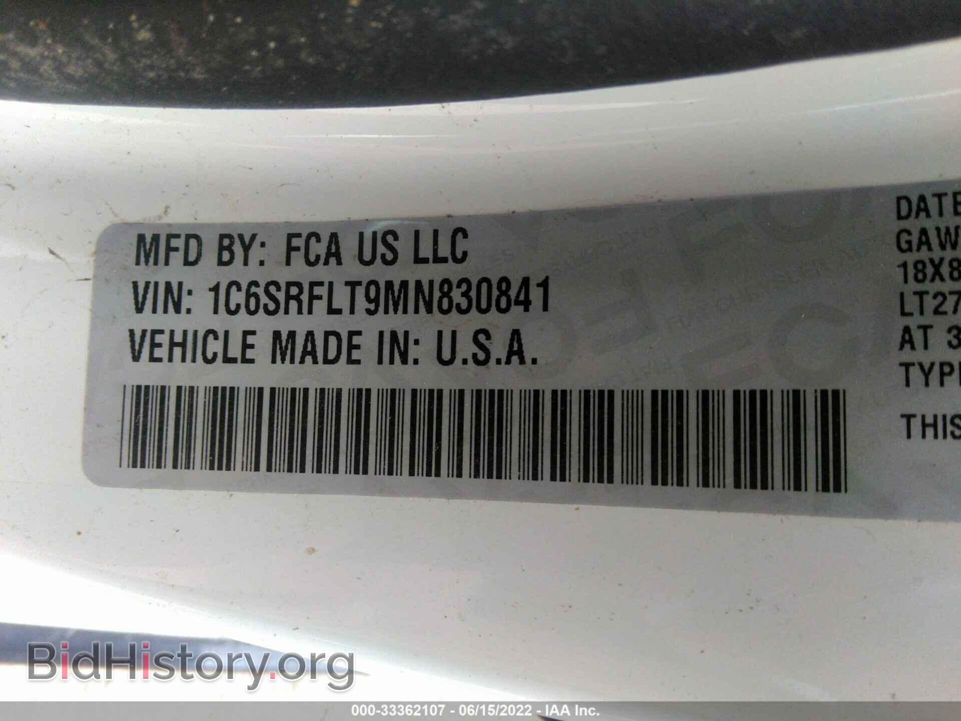 2021 RAM 1500 - VIN: 1C6SRFLT9MN830841 - Фото 9