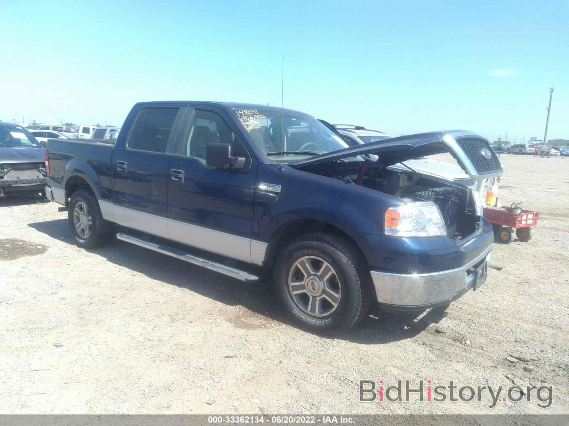 Photo 1FTPW12VX7FA10473 - FORD F-150 2007