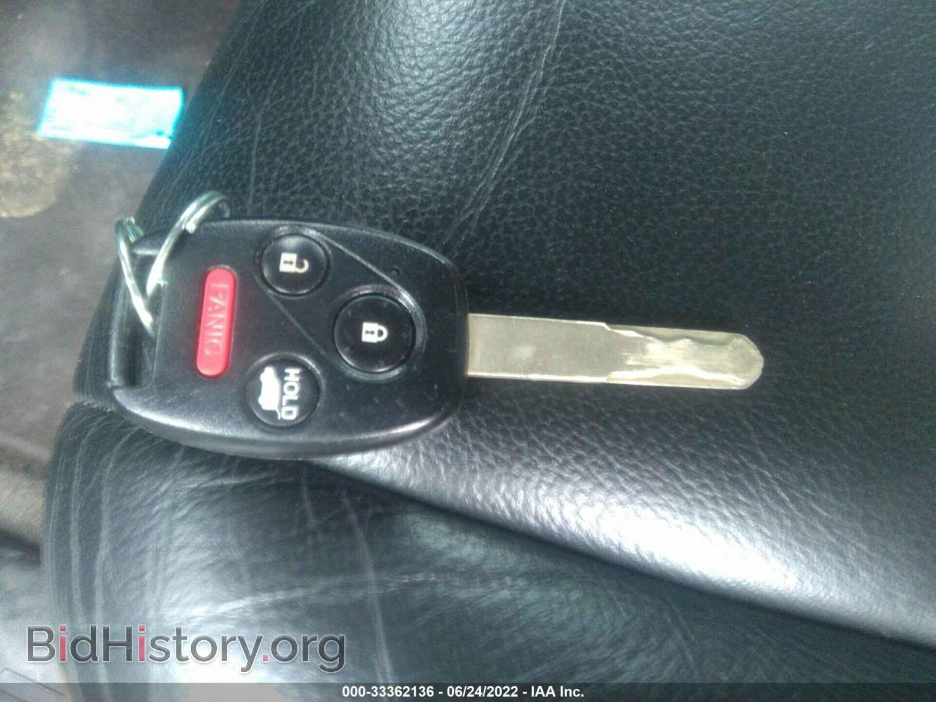 2012 HONDA PILOT - VIN: 5FNYF4H70CB021642 - Photo 11