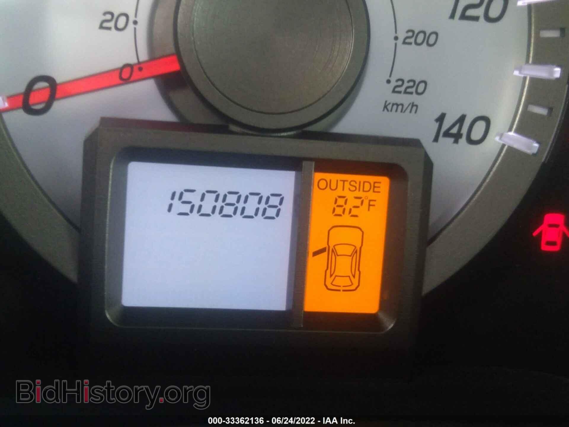 2012 HONDA PILOT - VIN: 5FNYF4H70CB021642 - Photo 7