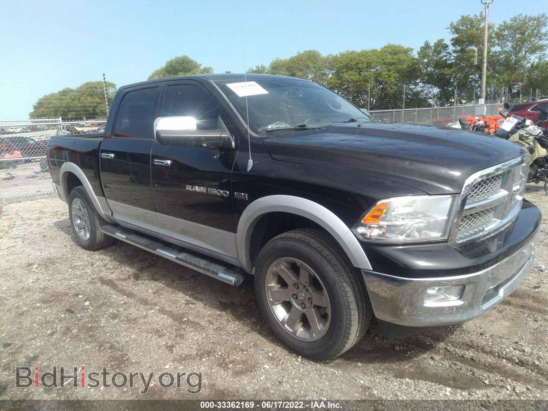 Photo 1C6RD7NT7CS190239 - RAM 1500 2012
