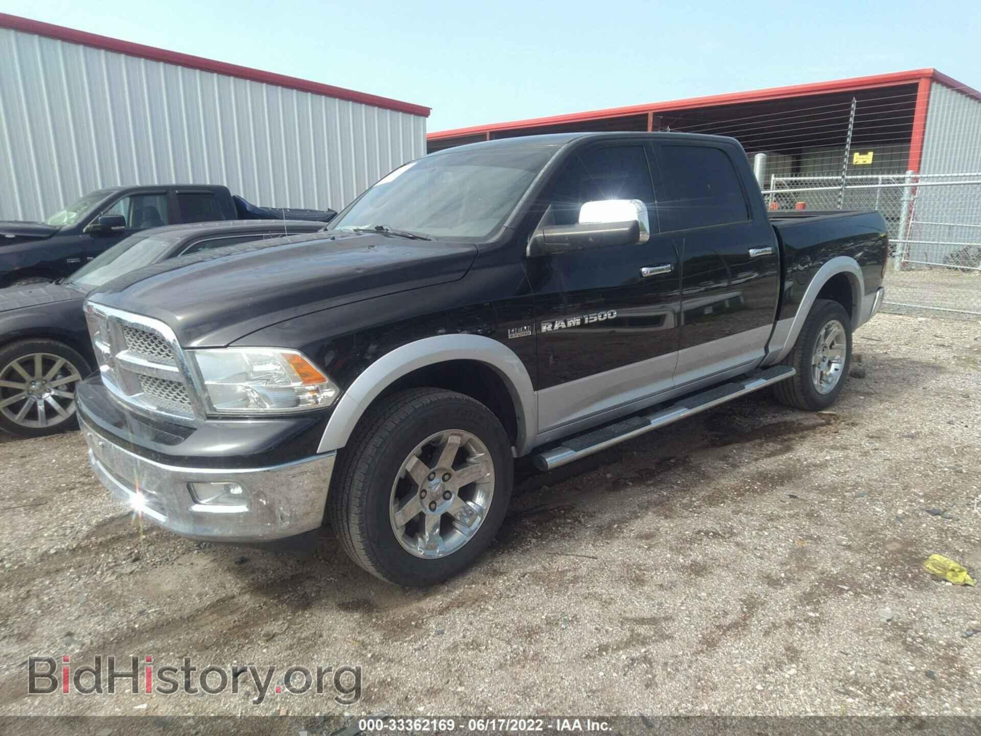 2012 RAM 1500 - VIN: 1C6RD7NT7CS190239 - Photo 2