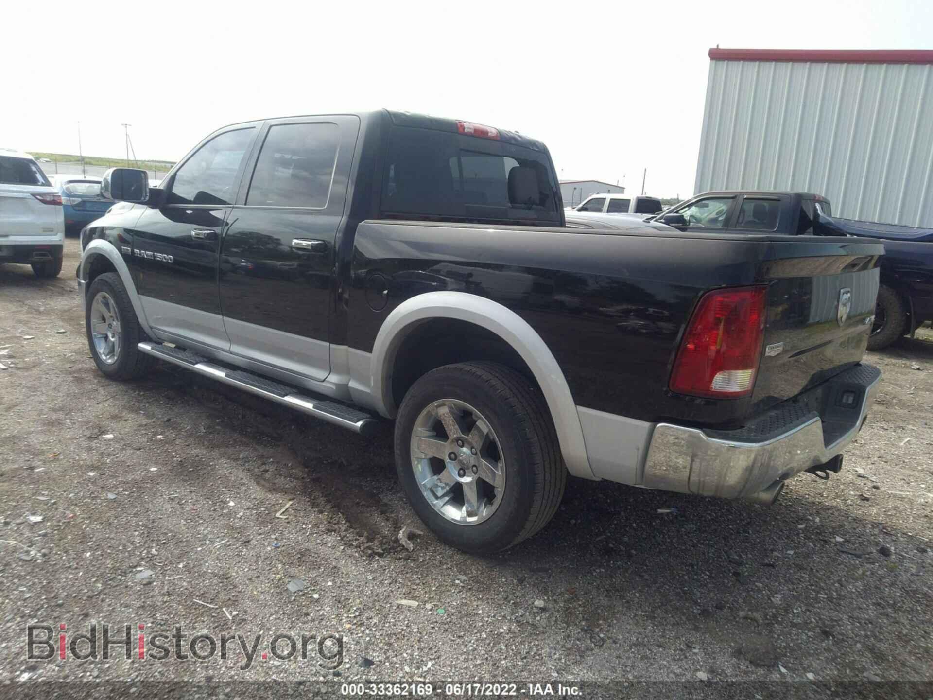 2012 RAM 1500 - VIN: 1C6RD7NT7CS190239 - Photo 3