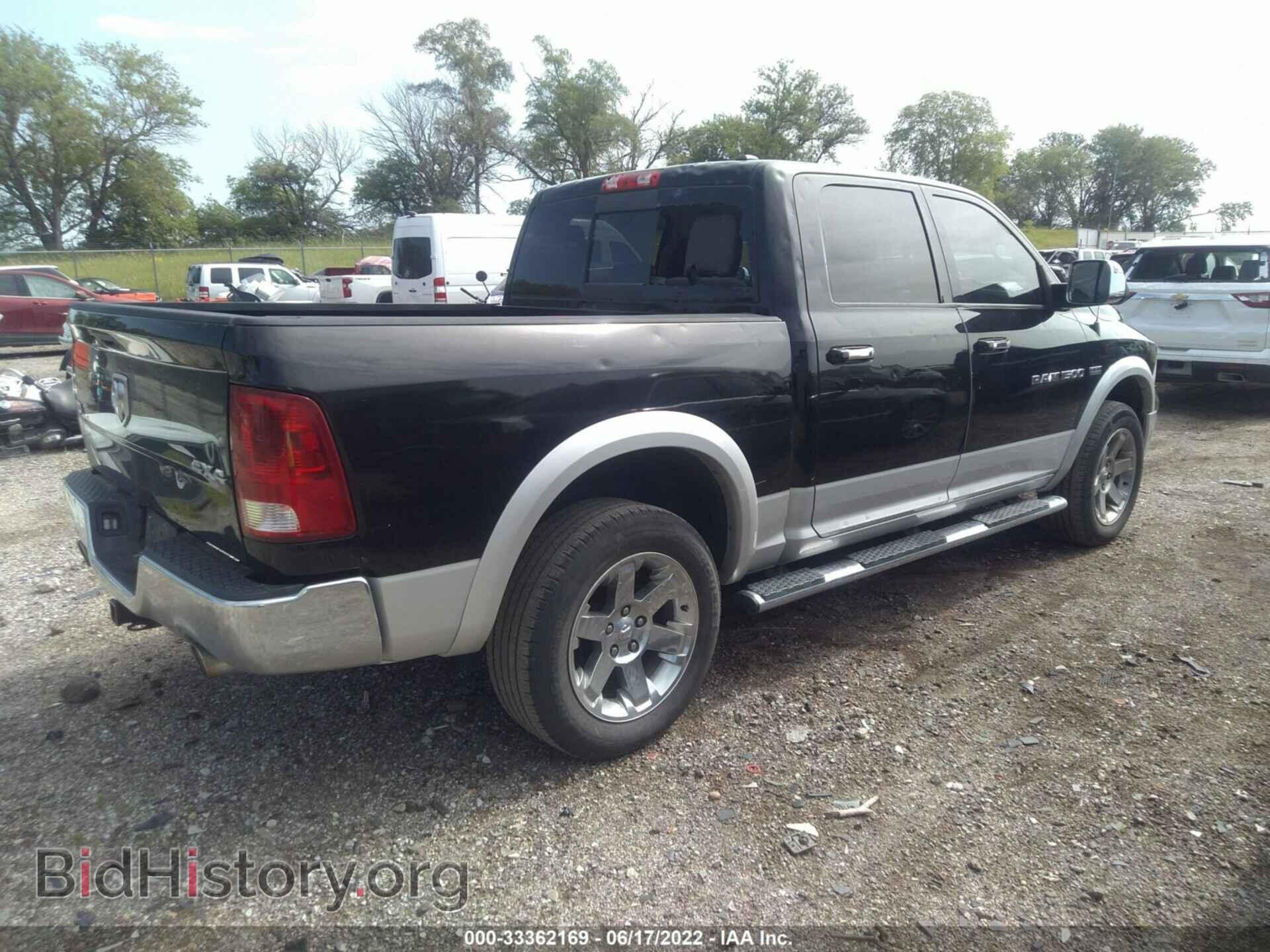 2012 RAM 1500 - VIN: 1C6RD7NT7CS190239 - Photo 4