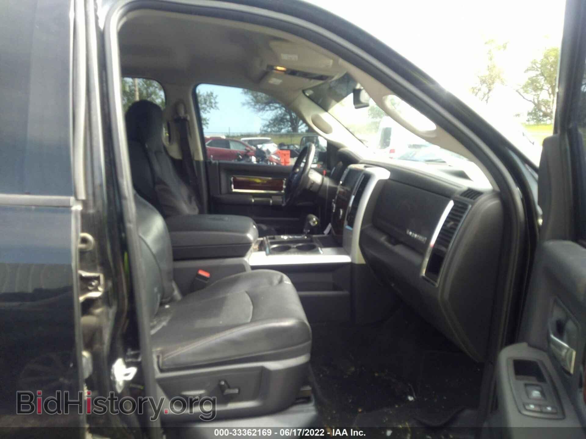 2012 RAM 1500 - VIN: 1C6RD7NT7CS190239 - Photo 5
