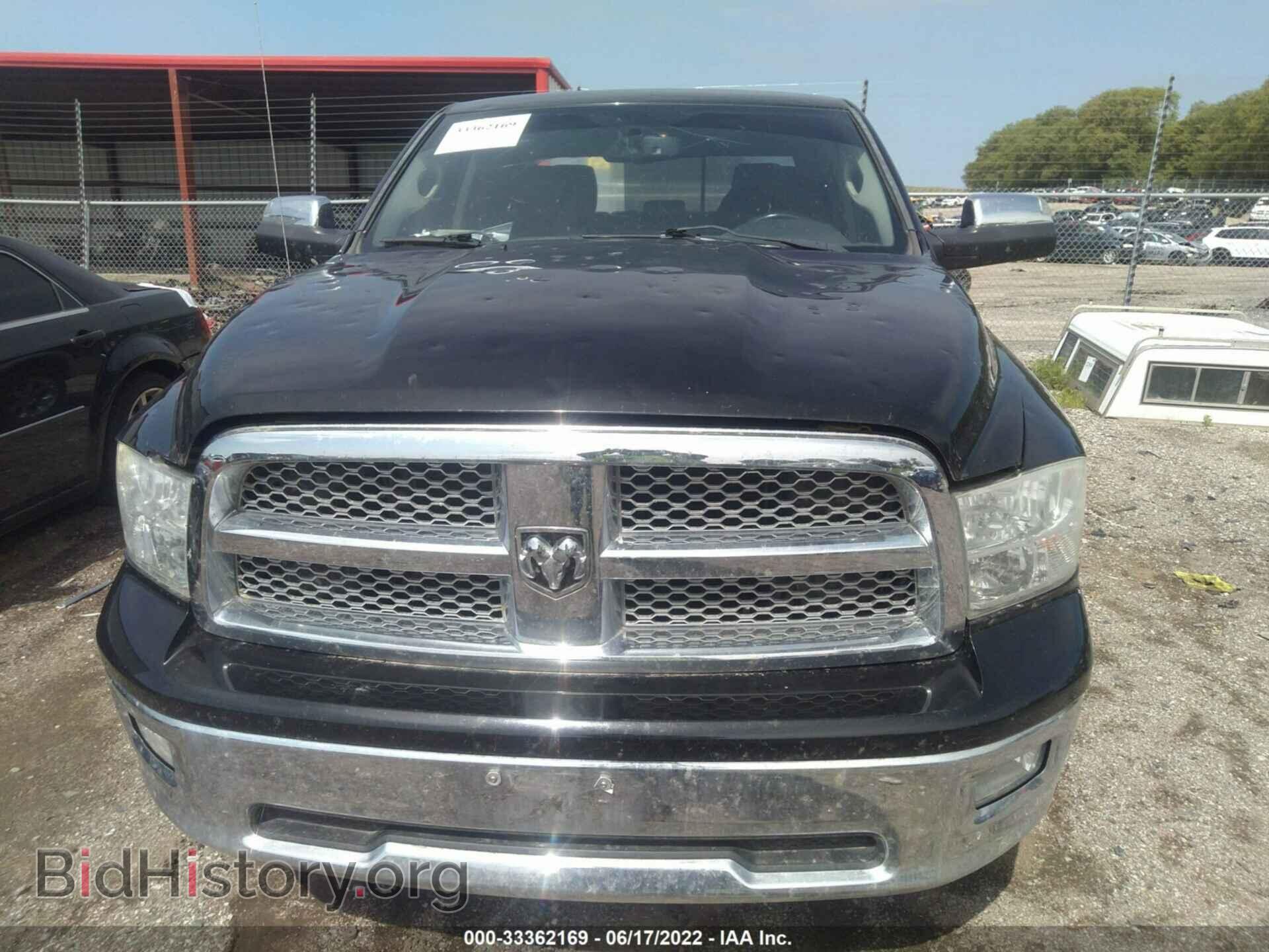 2012 RAM 1500 - VIN: 1C6RD7NT7CS190239 - Photo 6