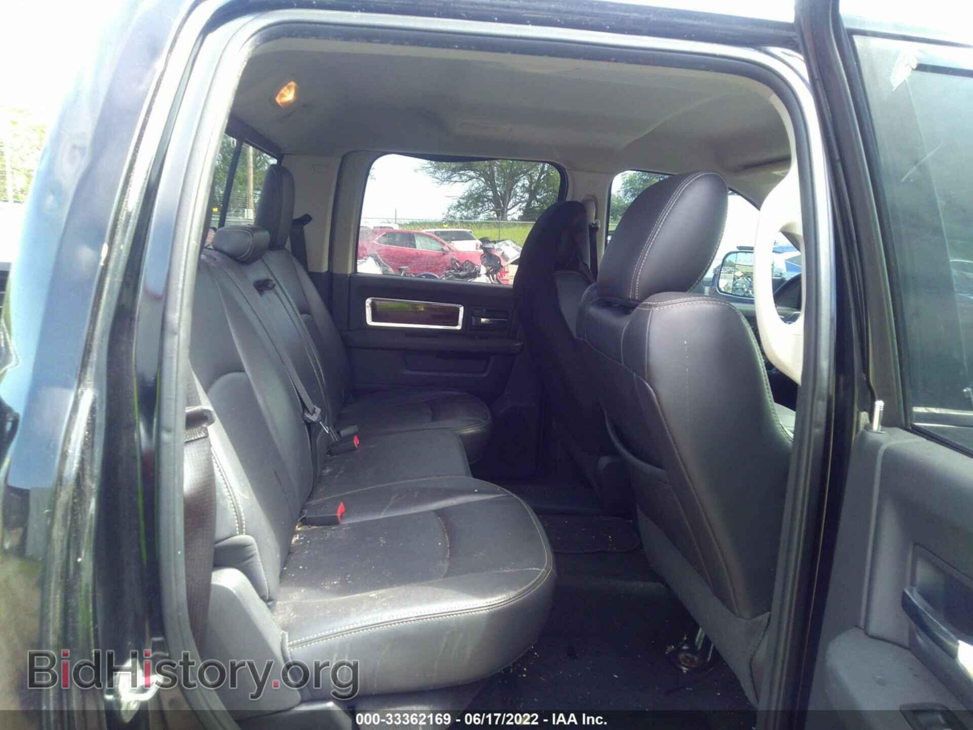 2012 RAM 1500 - VIN: 1C6RD7NT7CS190239 - Photo 8