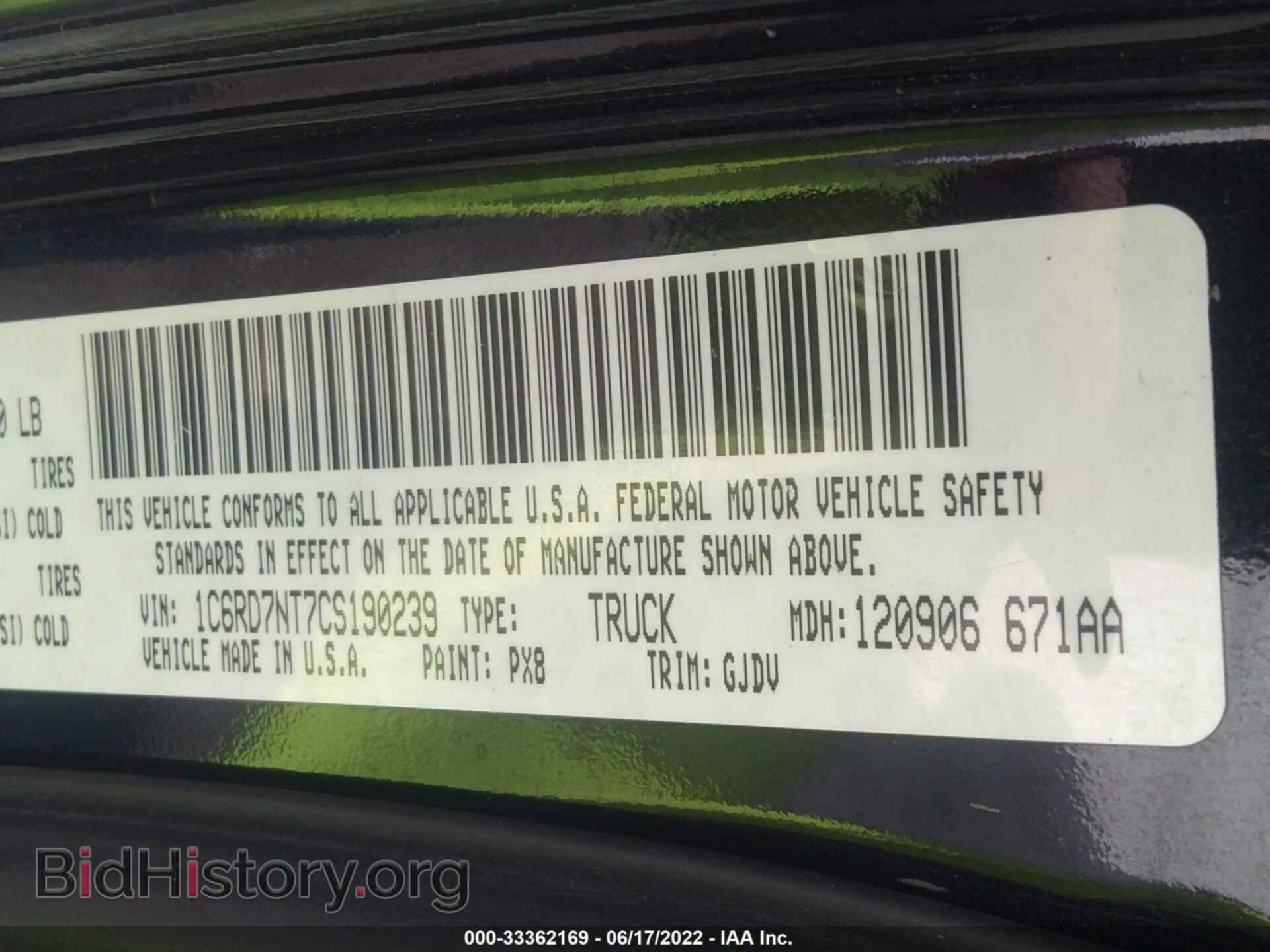 2012 RAM 1500 - VIN: 1C6RD7NT7CS190239 - Photo 9