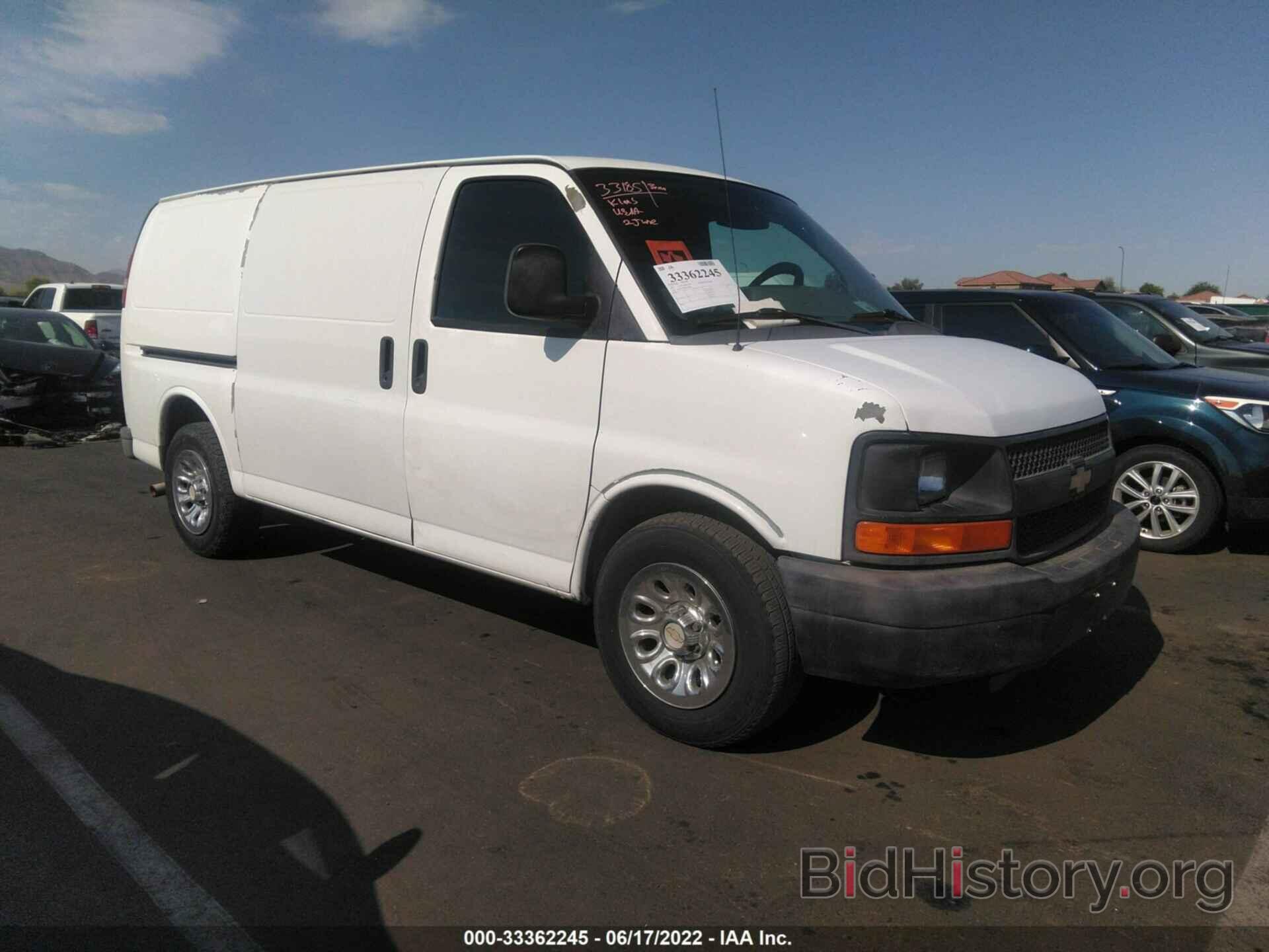 Фотография 1GCSGAFX7B1149369 - CHEVROLET EXPRESS CARGO VAN 2011