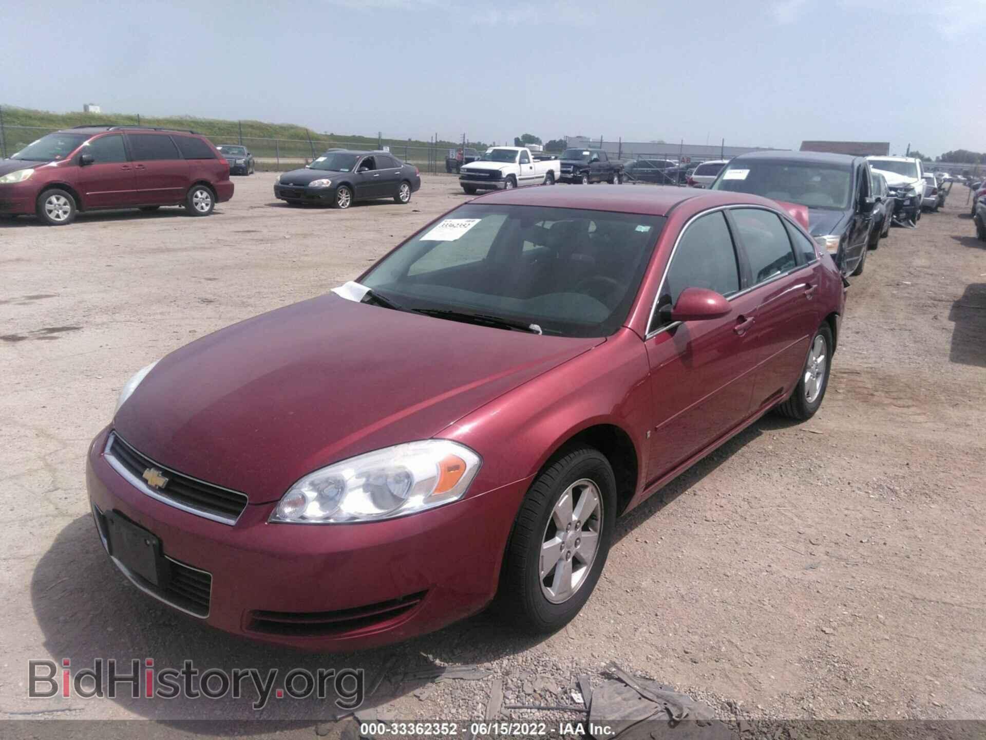 2007 CHEVROLET IMPALA - VIN: 2G1WT58KX79289465 - Фото 2