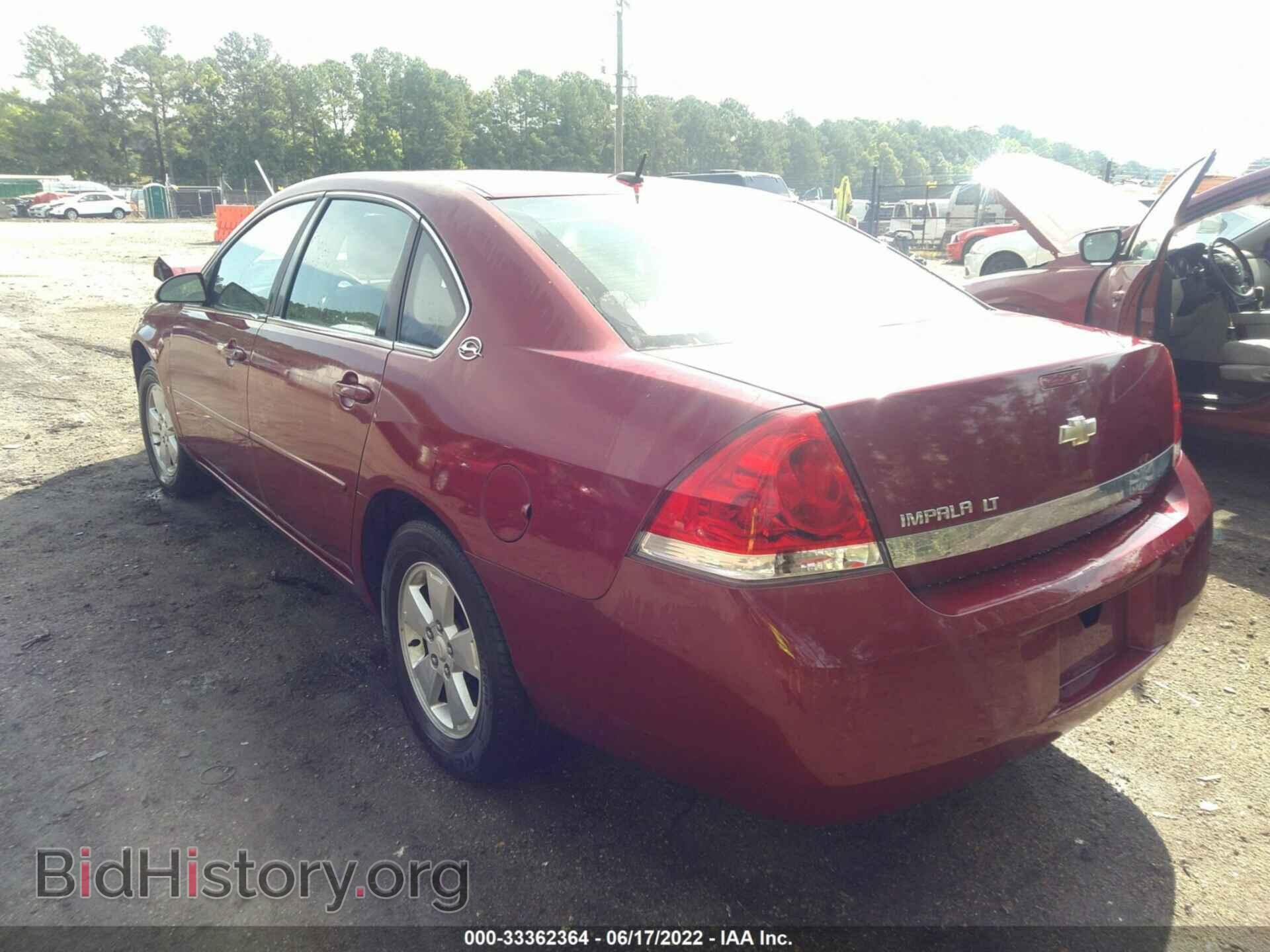 2006 CHEVROLET IMPALA - VIN: 2G1WT58K869106966 - Фото 3