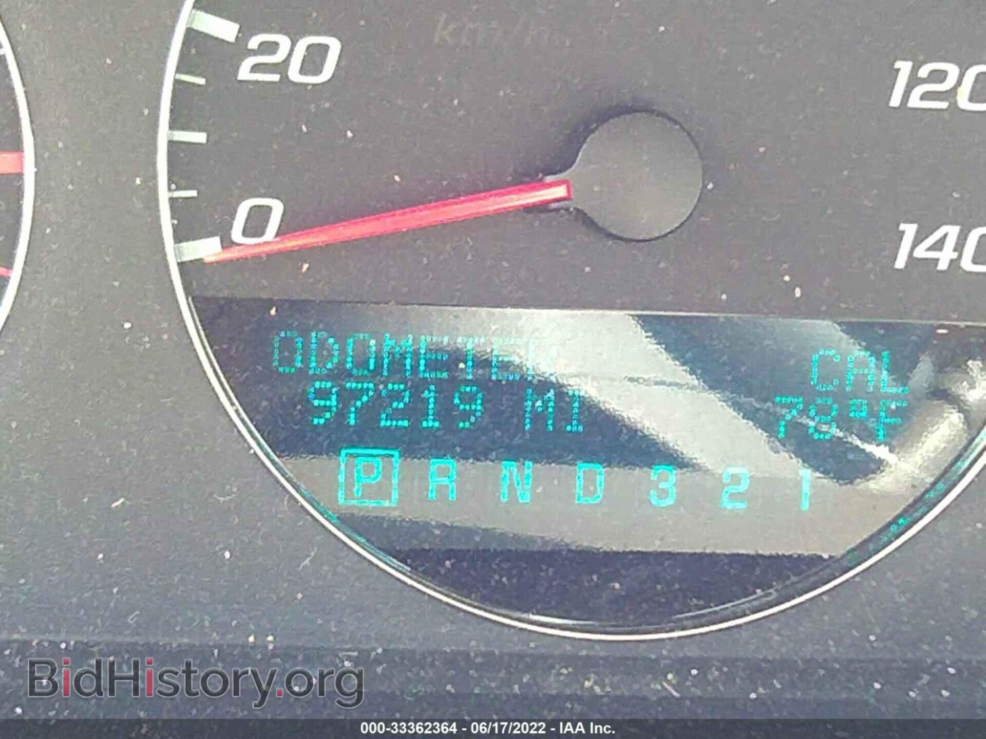 2006 CHEVROLET IMPALA - VIN: 2G1WT58K869106966 - Фото 7