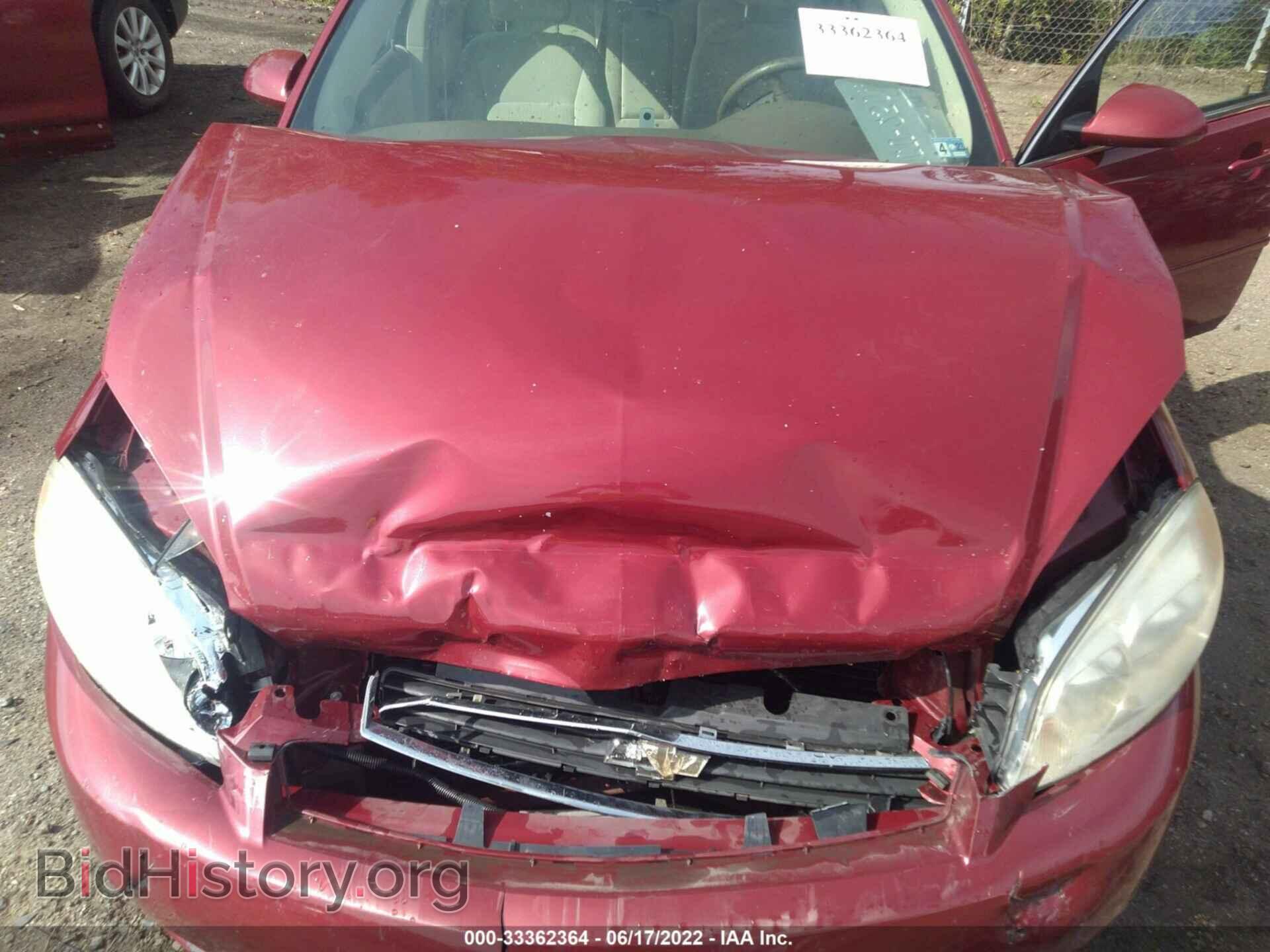 2006 CHEVROLET IMPALA - VIN: 2G1WT58K869106966 - Фото 10
