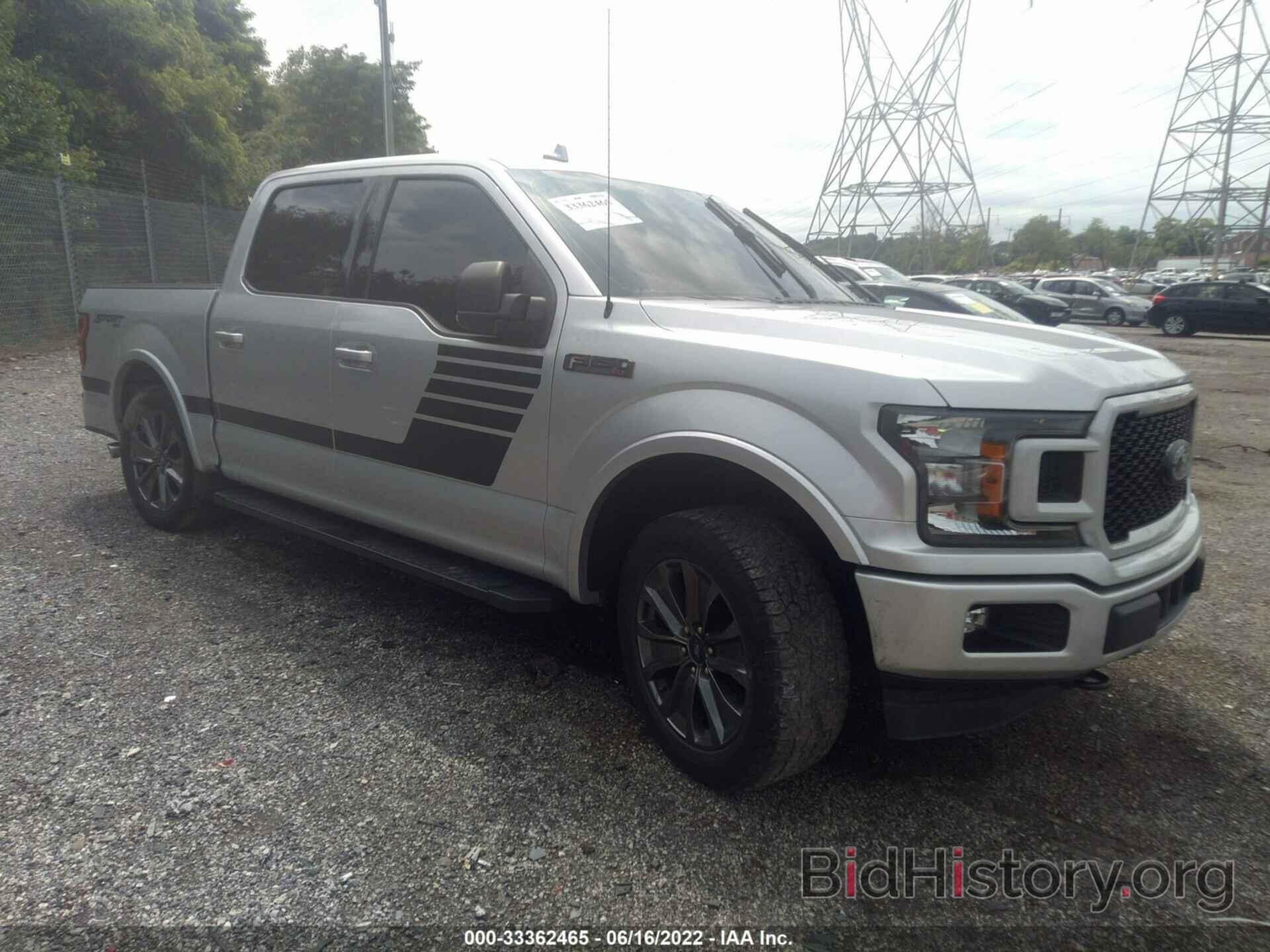 Photo 1FTEW1EP8JFD66352 - FORD F-150 2018