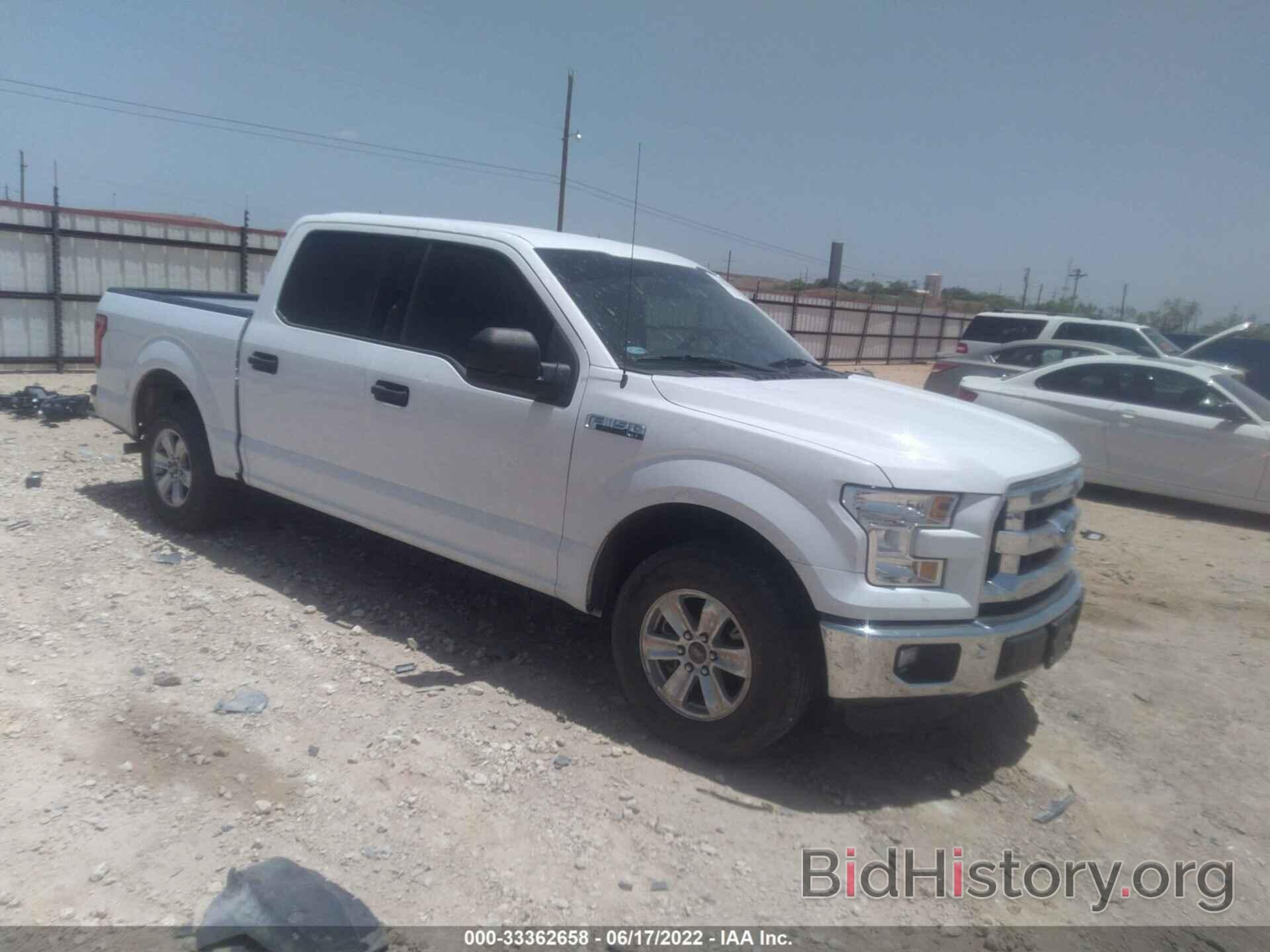 Photo 1FTEW1C87GKF17855 - FORD F-150 2016