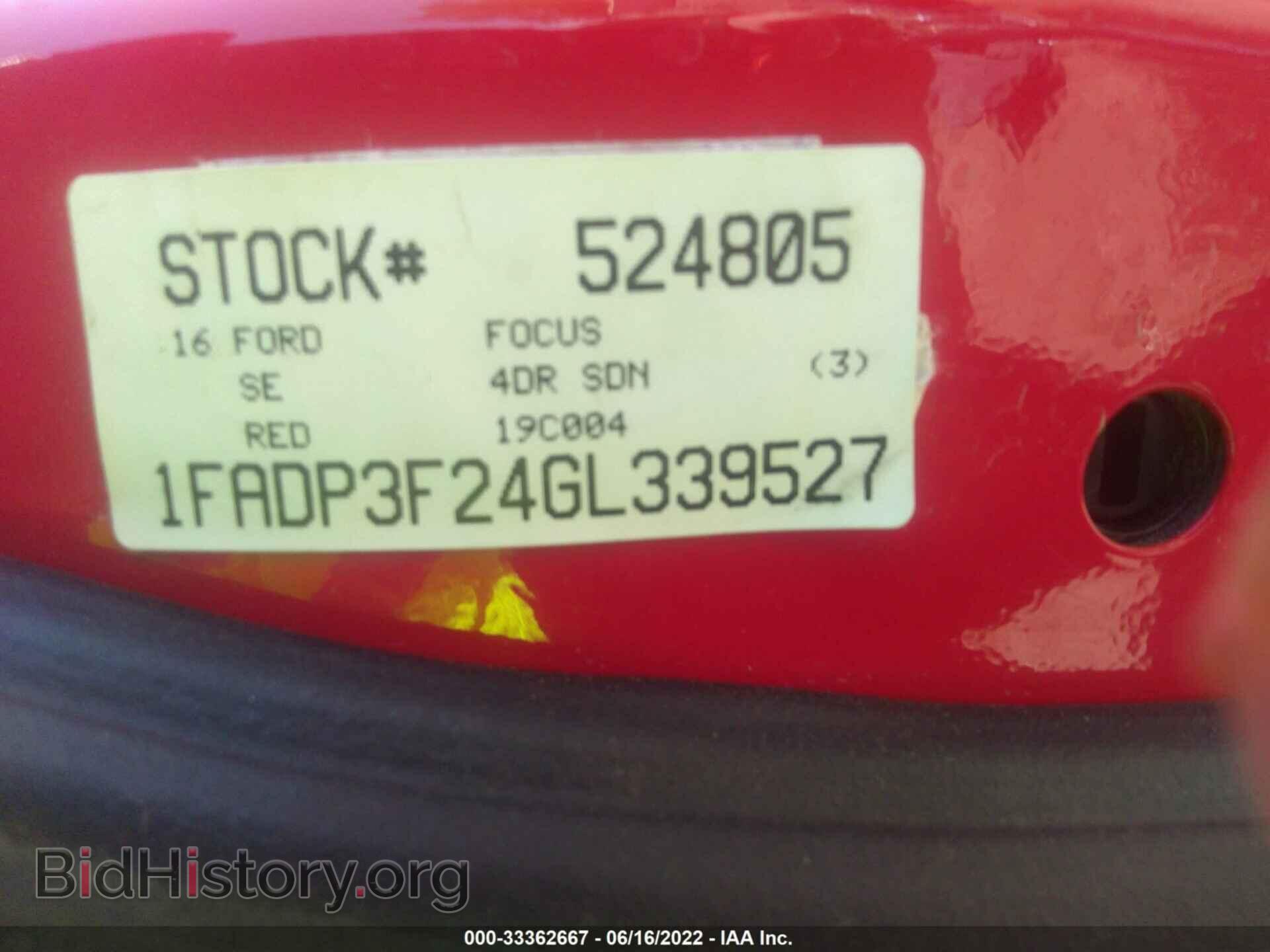 2016 FORD FOCUS - VIN: 1FADP3F24GL339527 - Фото 9