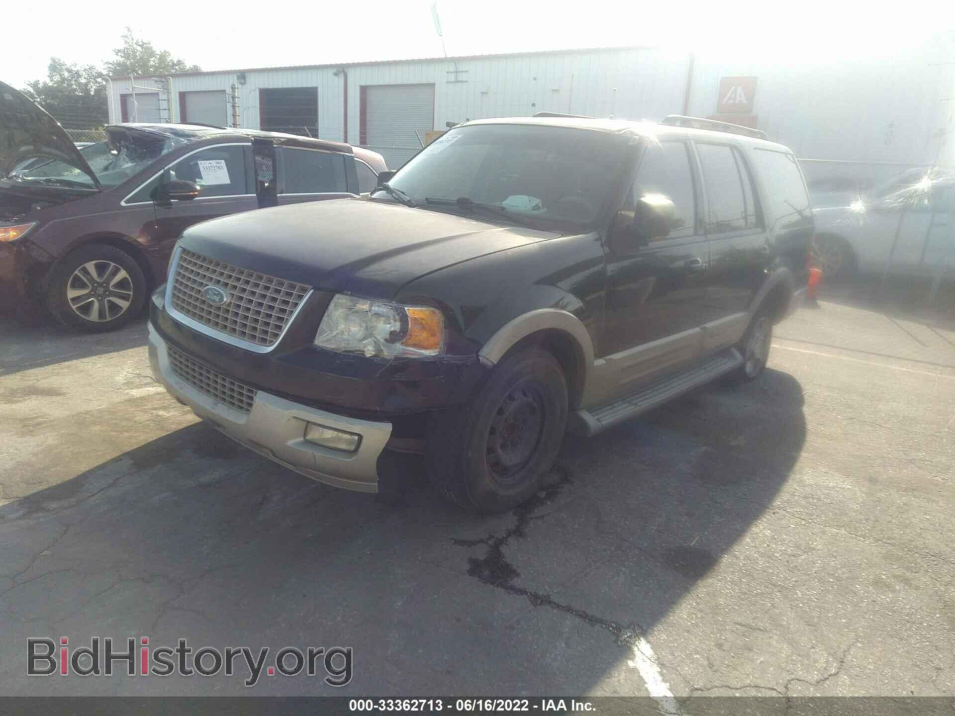 2006 FORD EXPEDITION - VIN: 1FMPU17536LA00717 - Фото 2