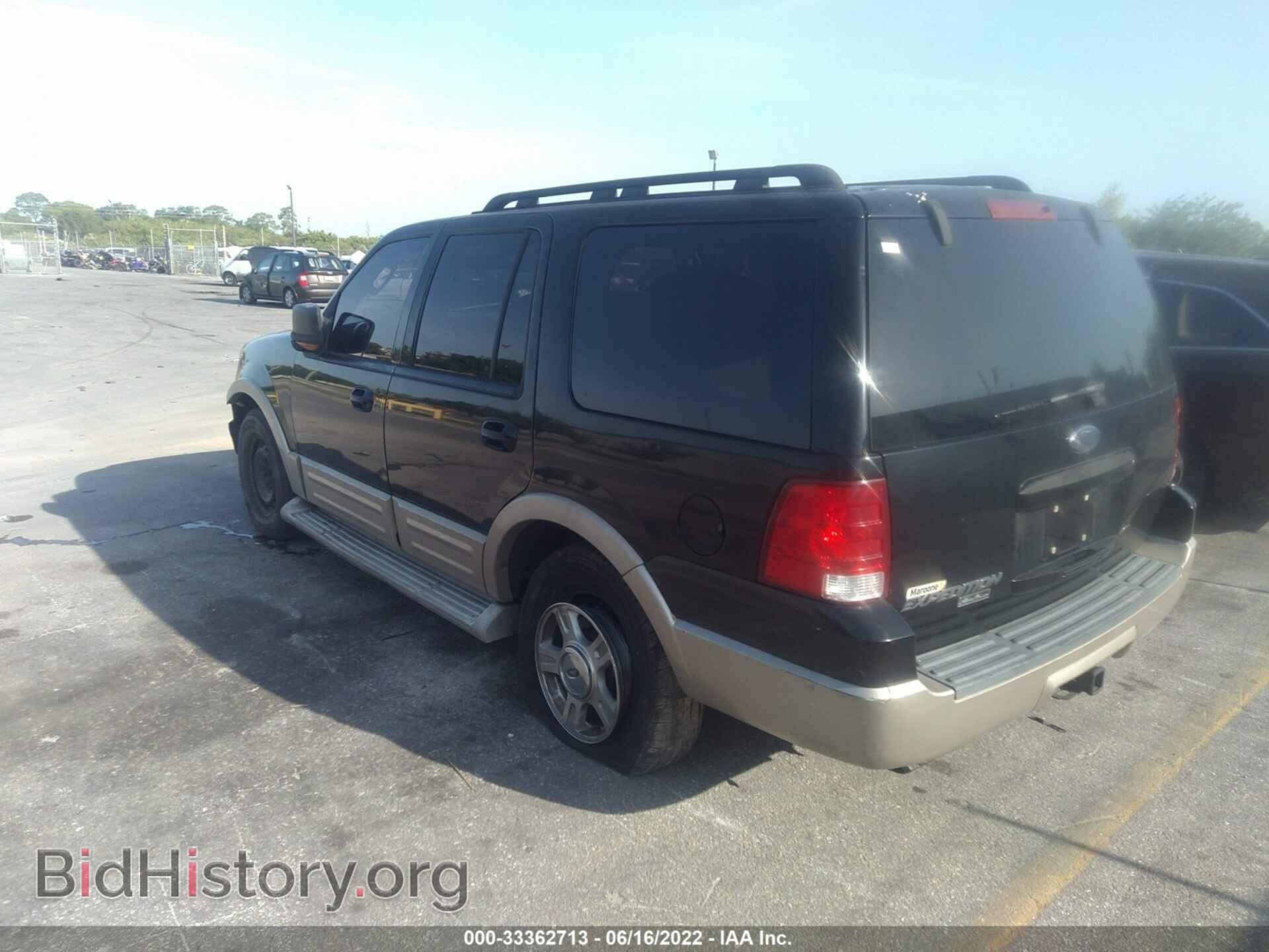 2006 FORD EXPEDITION - VIN: 1FMPU17536LA00717 - Фото 3