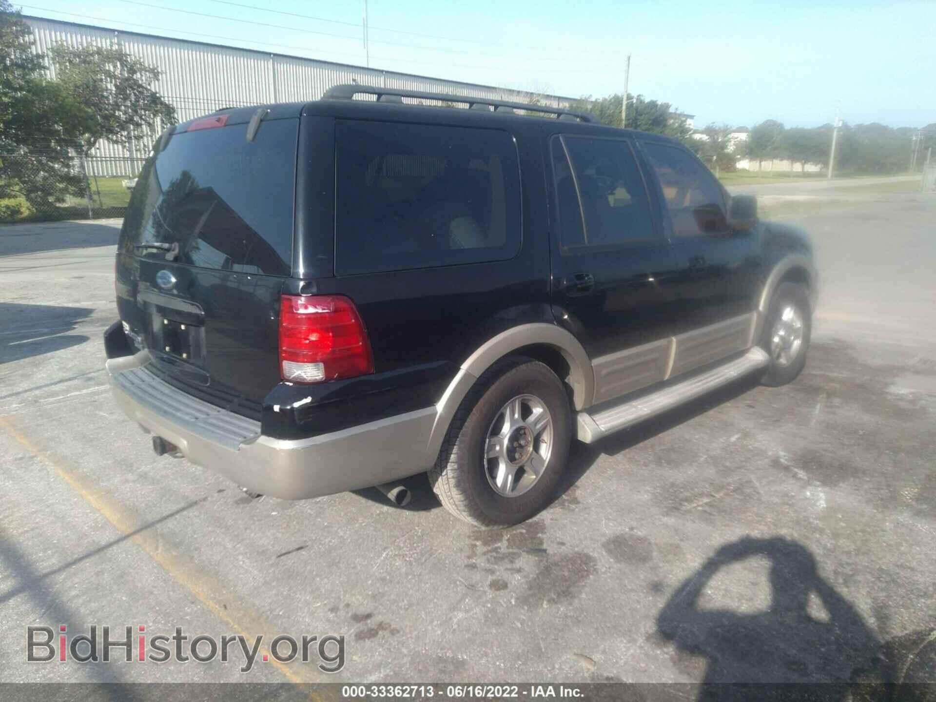 2006 FORD EXPEDITION - VIN: 1FMPU17536LA00717 - Фото 4