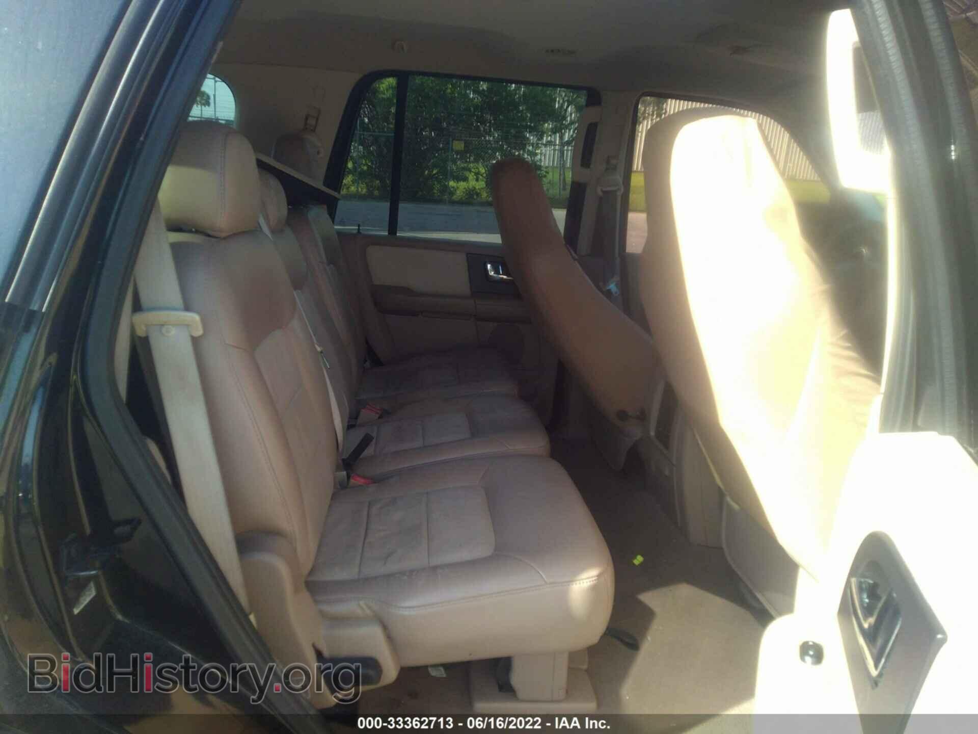 2006 FORD EXPEDITION - VIN: 1FMPU17536LA00717 - Фото 8