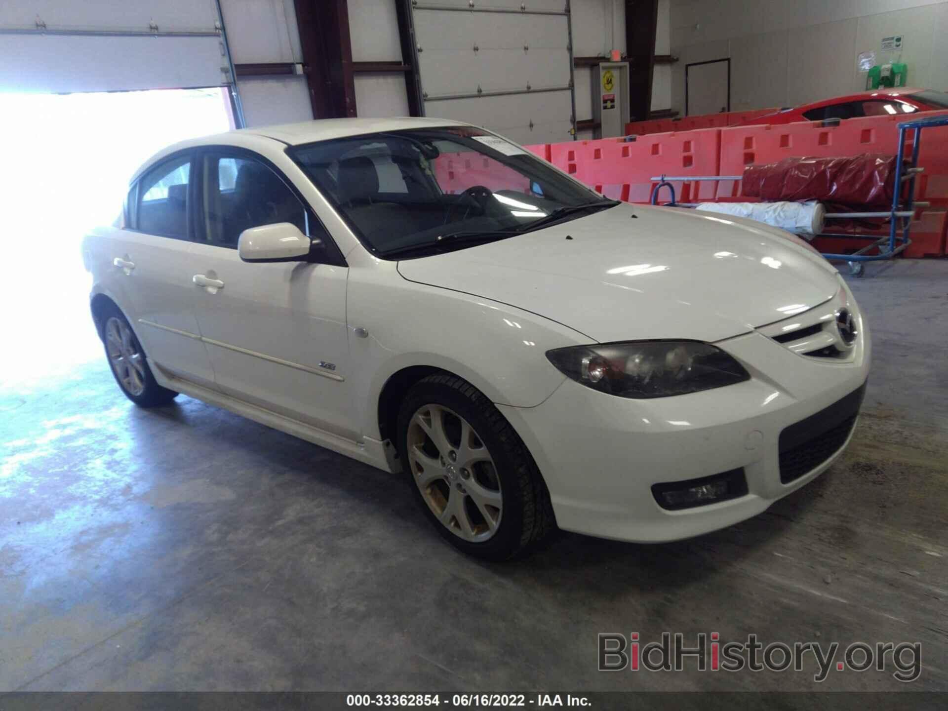 Photo JM1BK324681145649 - MAZDA MAZDA3 2008