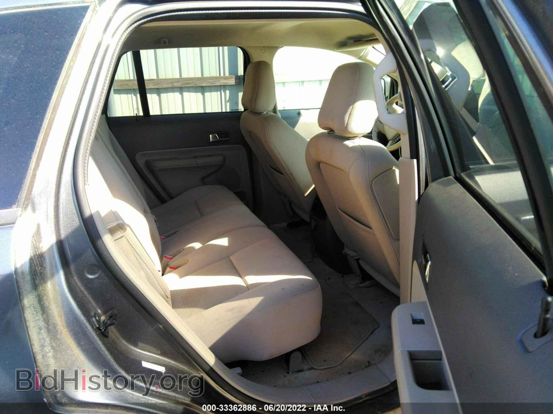 2010 FORD EDGE - VIN: 2FMDK3JC5ABB57508 - Фото 8