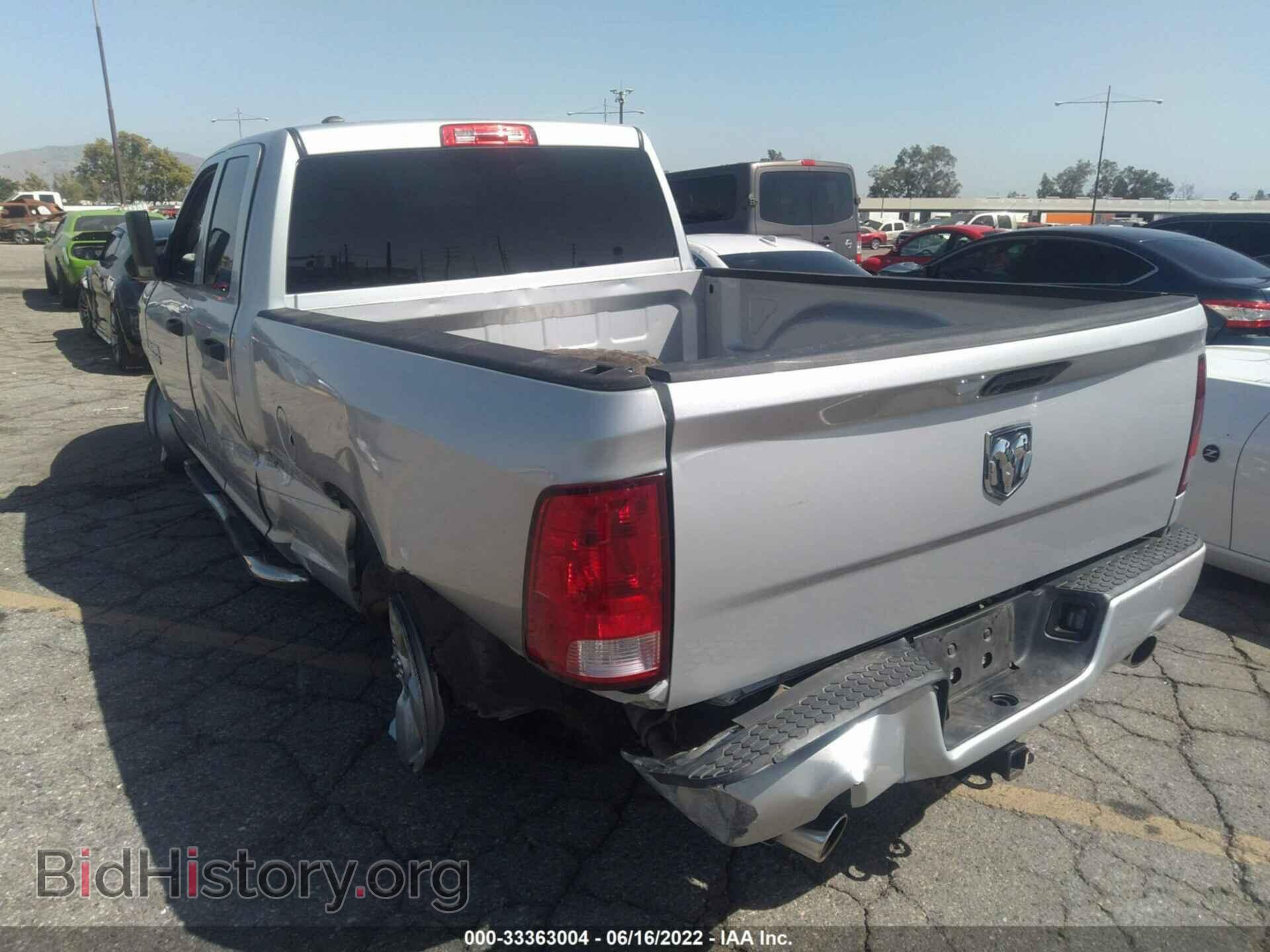 2016 RAM 1500 - VIN: 1C6RR6FT0GS142016 - Фото 3