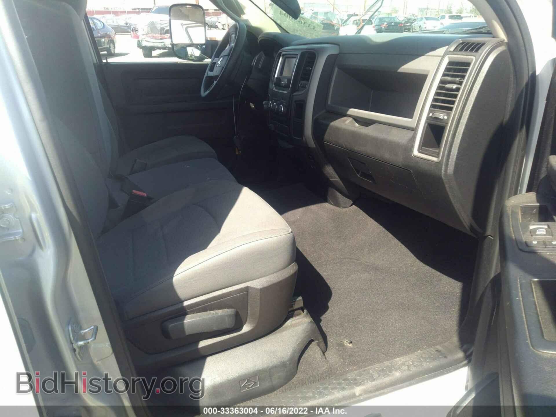 2016 RAM 1500 - VIN: 1C6RR6FT0GS142016 - Фото 5