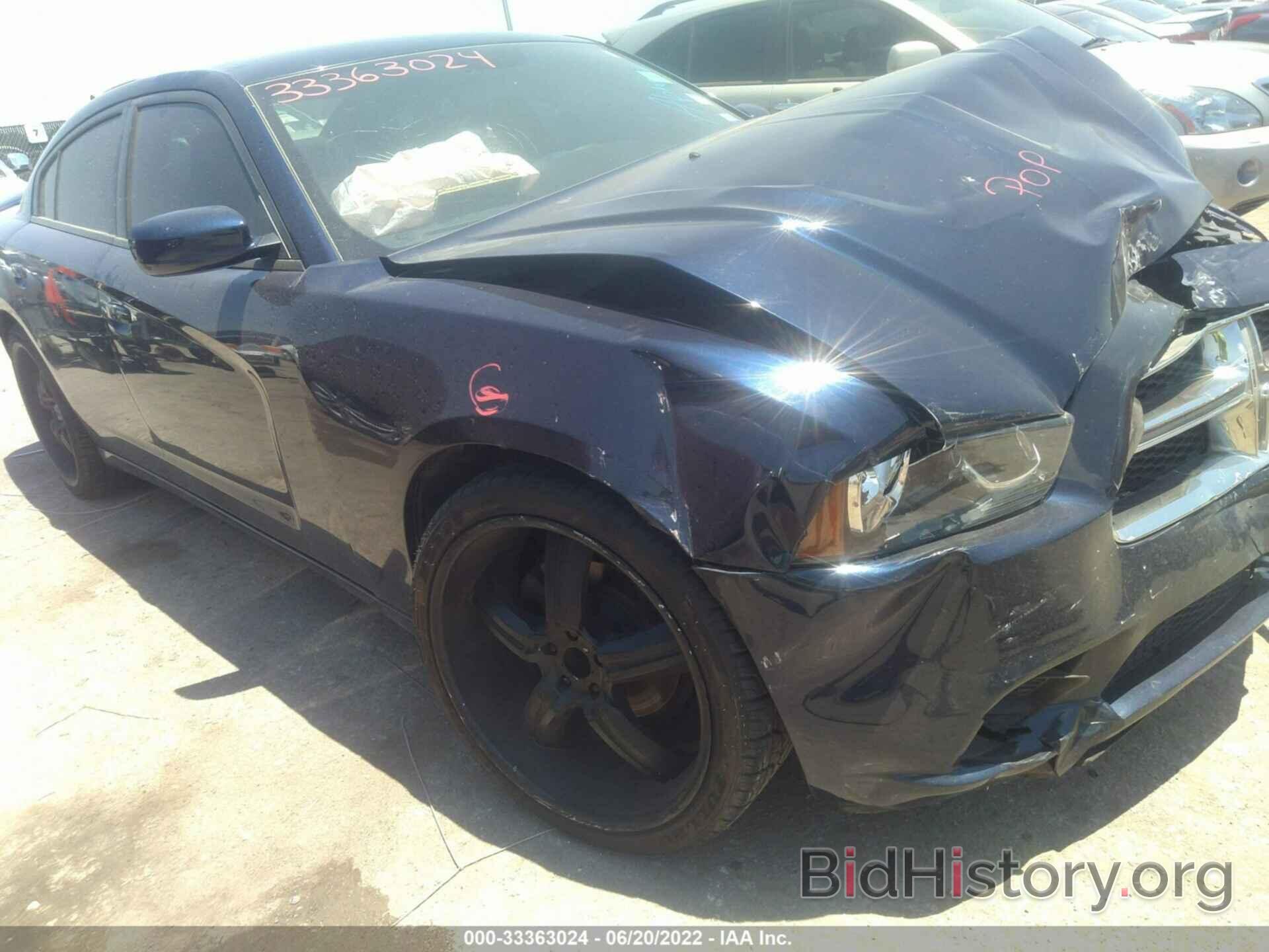 Photo 2C3CDXBG5EH353734 - DODGE CHARGER 2014