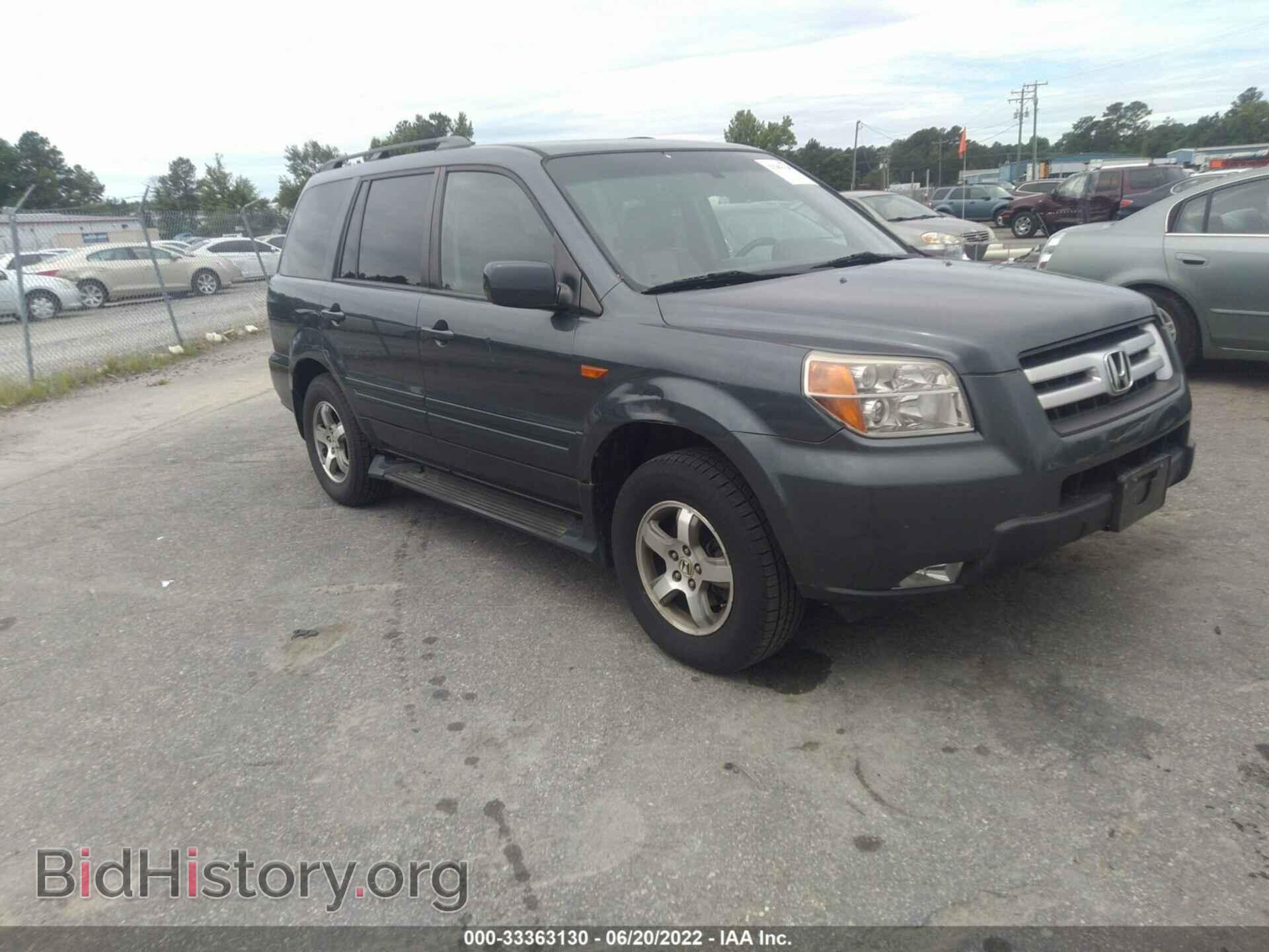 Фотография 5FNYF18516B015432 - HONDA PILOT 2006