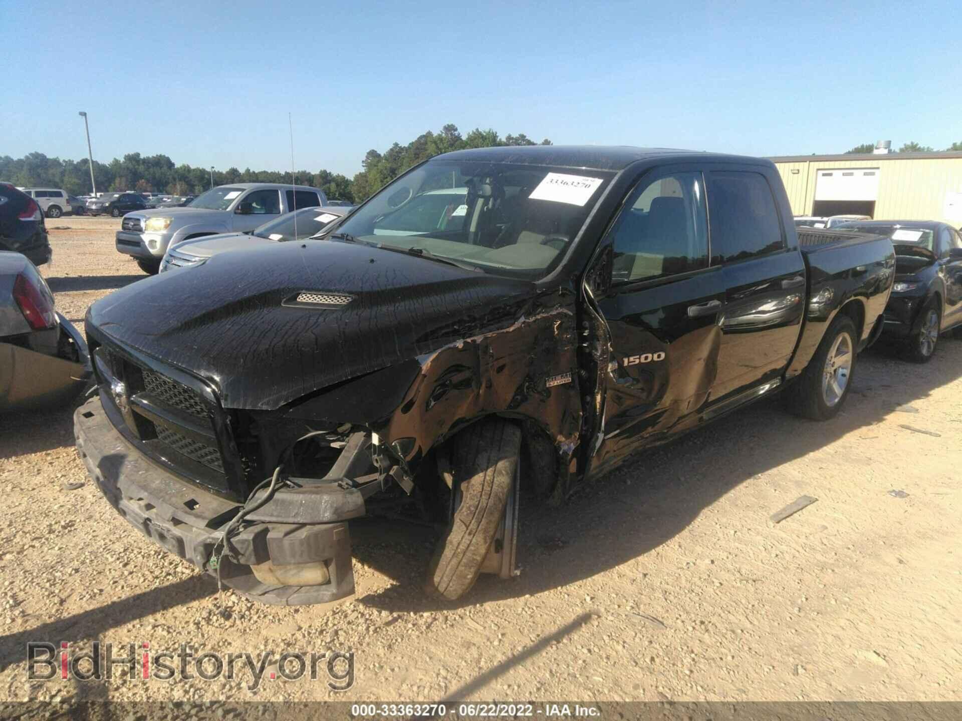 2012 RAM 1500 - VIN: 1C6RD6KT8CS268770 - Photo 2