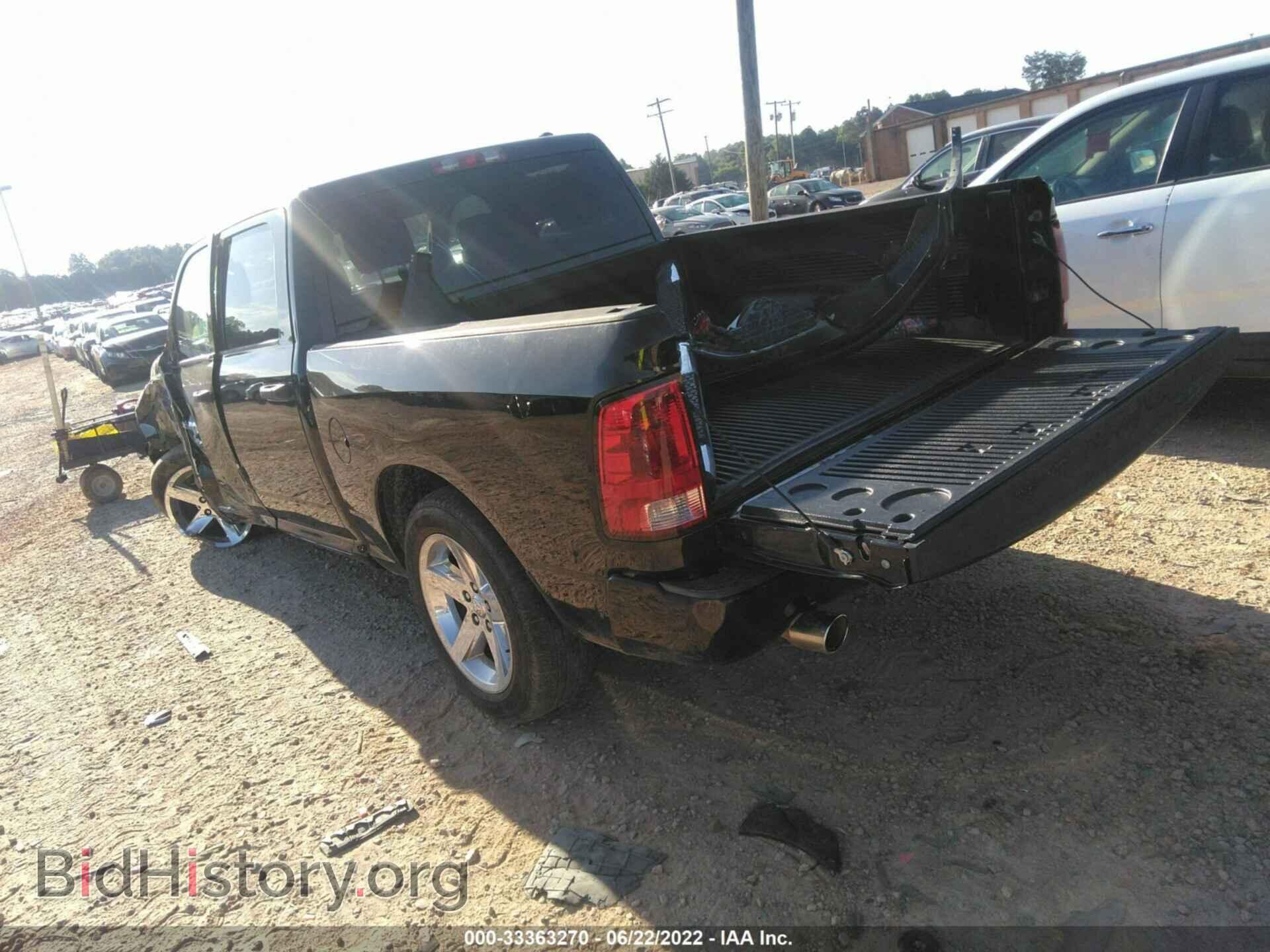 2012 RAM 1500 - VIN: 1C6RD6KT8CS268770 - Photo 3