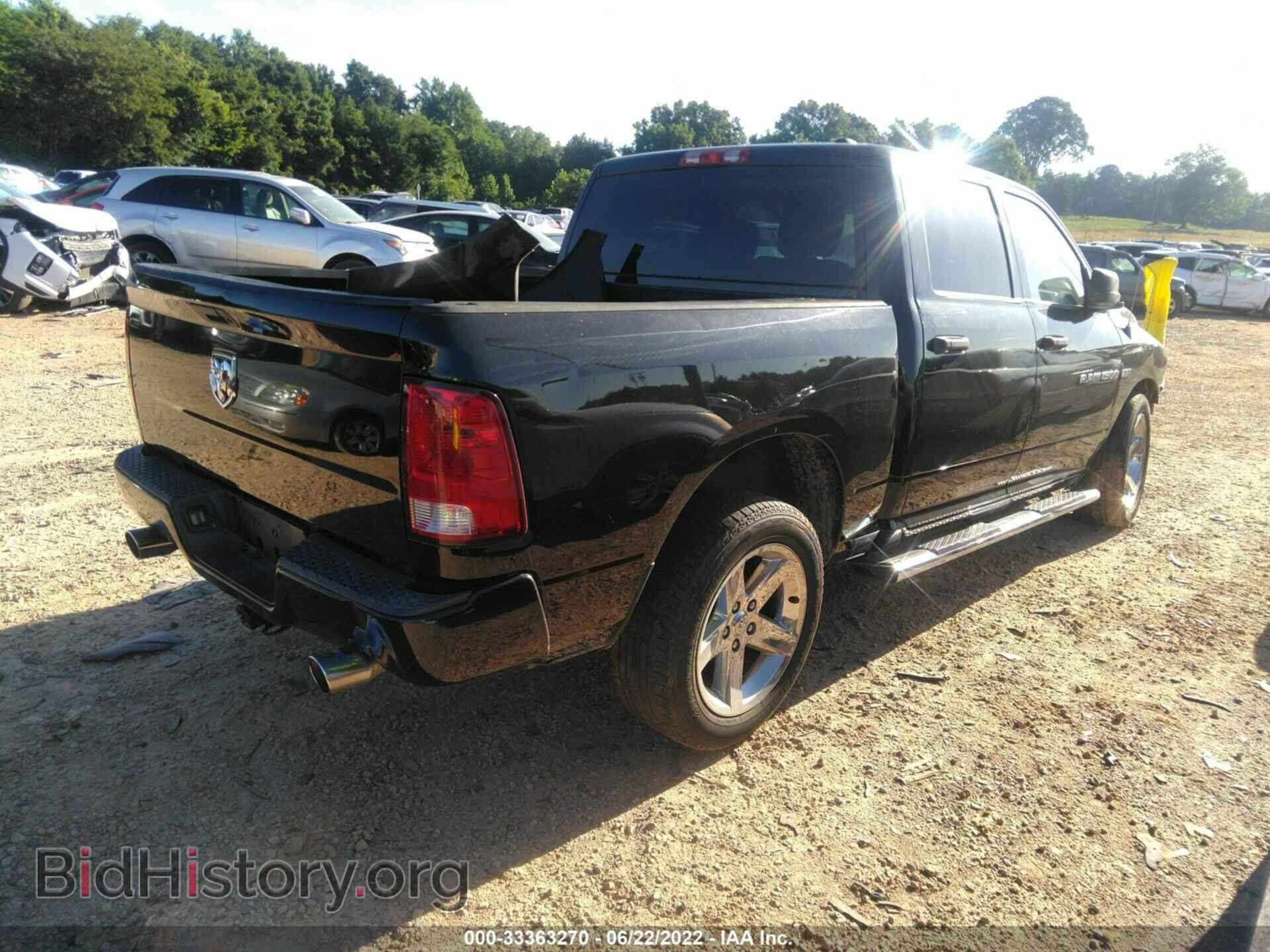 2012 RAM 1500 - VIN: 1C6RD6KT8CS268770 - Photo 4