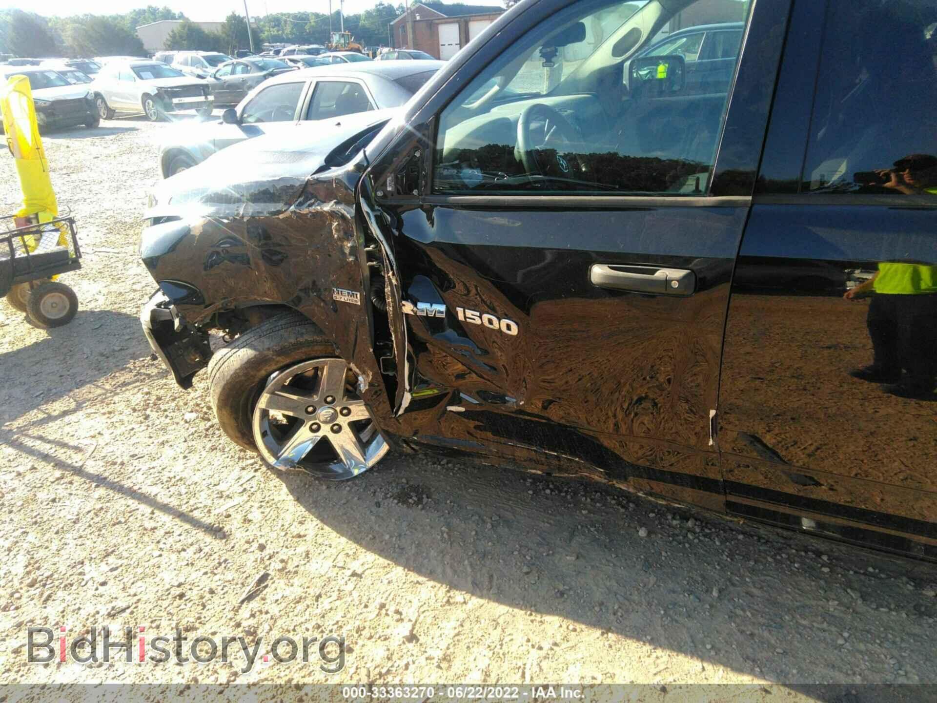 2012 RAM 1500 - VIN: 1C6RD6KT8CS268770 - Photo 6