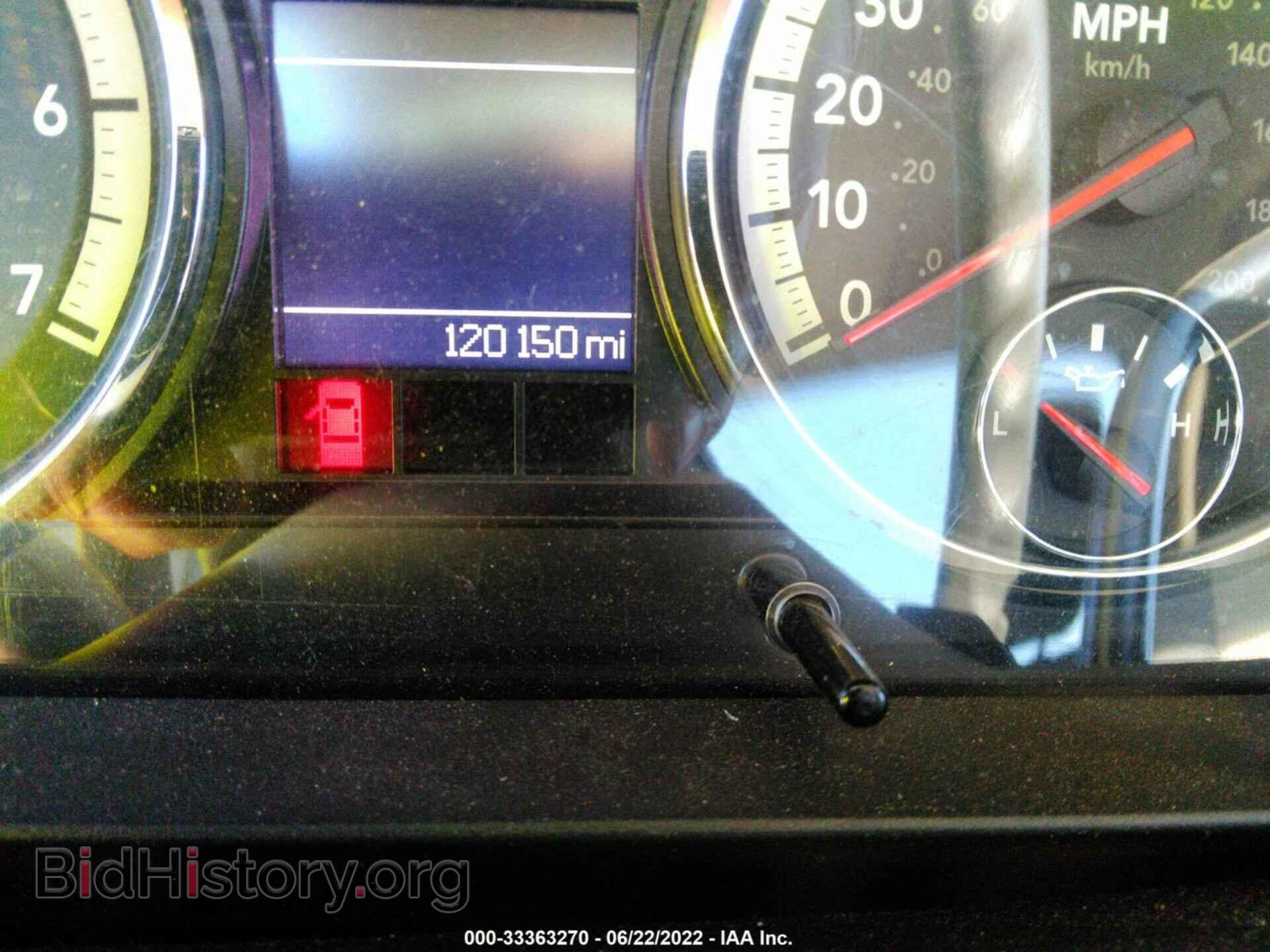 2012 RAM 1500 - VIN: 1C6RD6KT8CS268770 - Photo 7