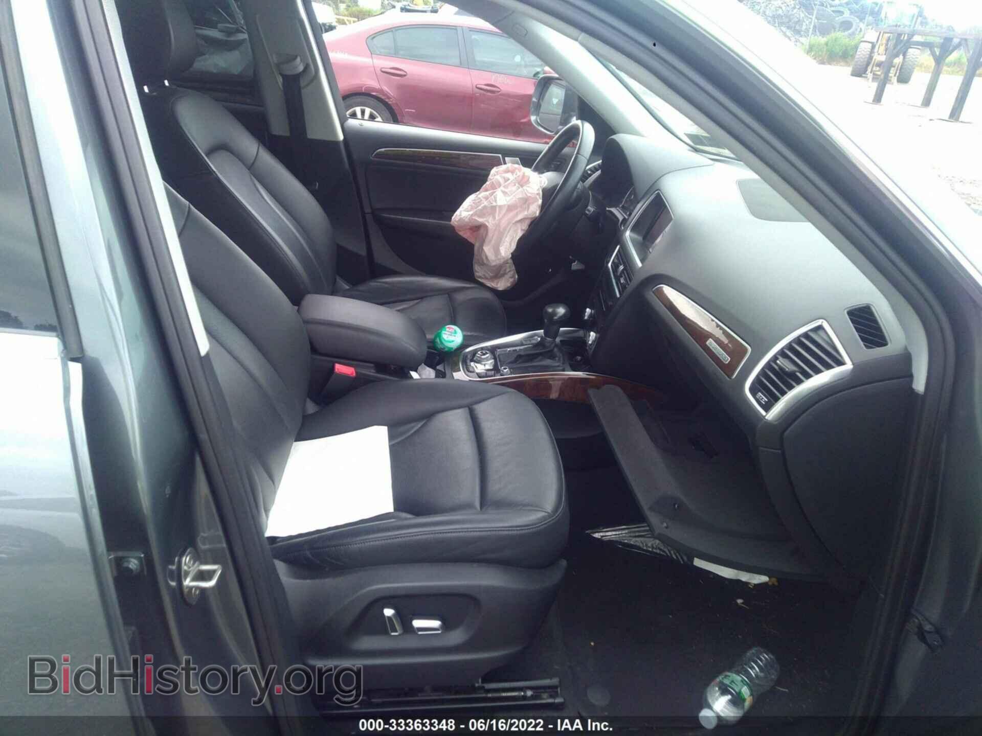 2015 AUDI Q5 - VIN: WA1CFAFPXFA087828 - Photo 5