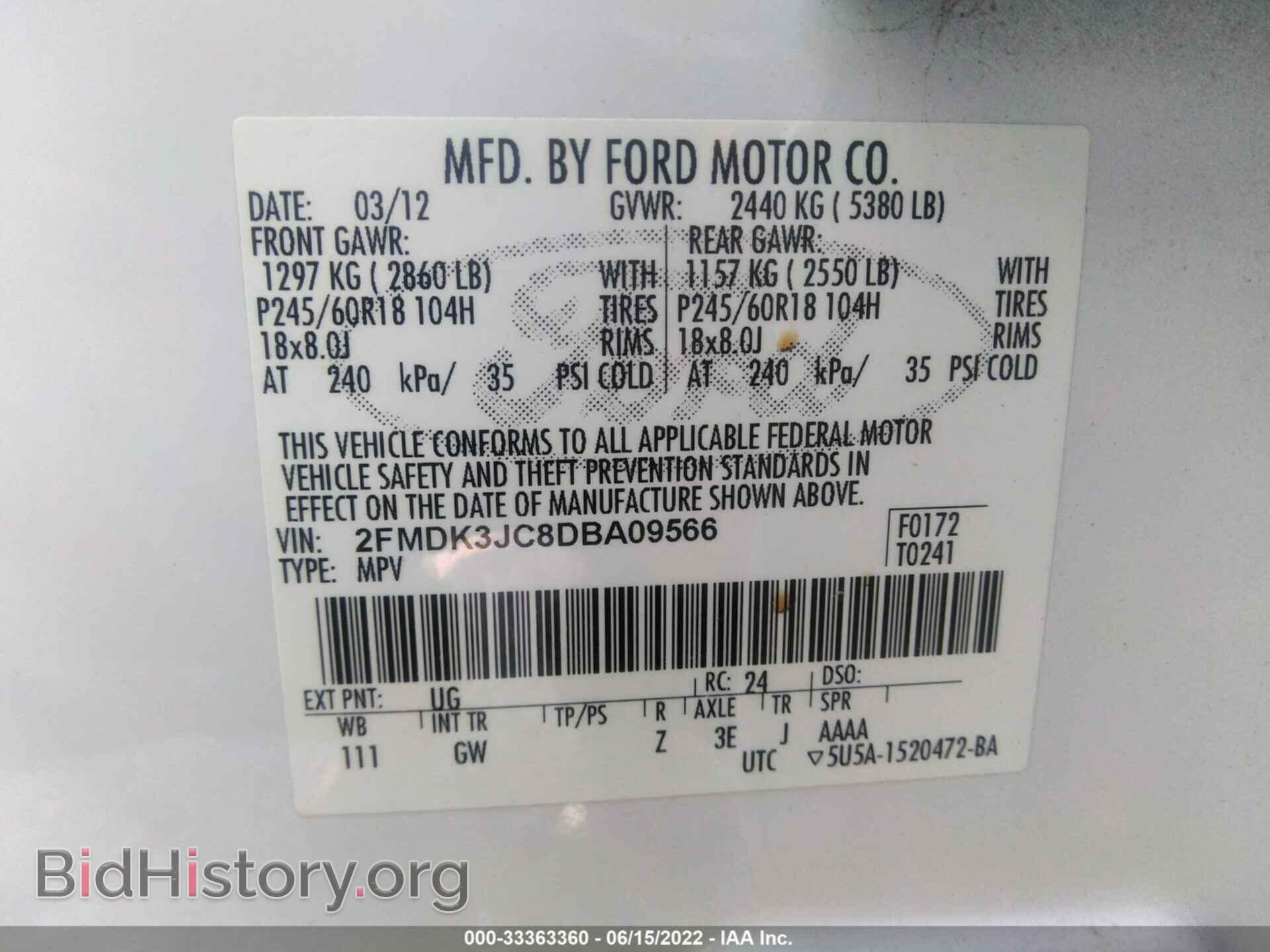 2013 FORD EDGE - VIN: 2FMDK3JC8DBA09566 - Photo 9