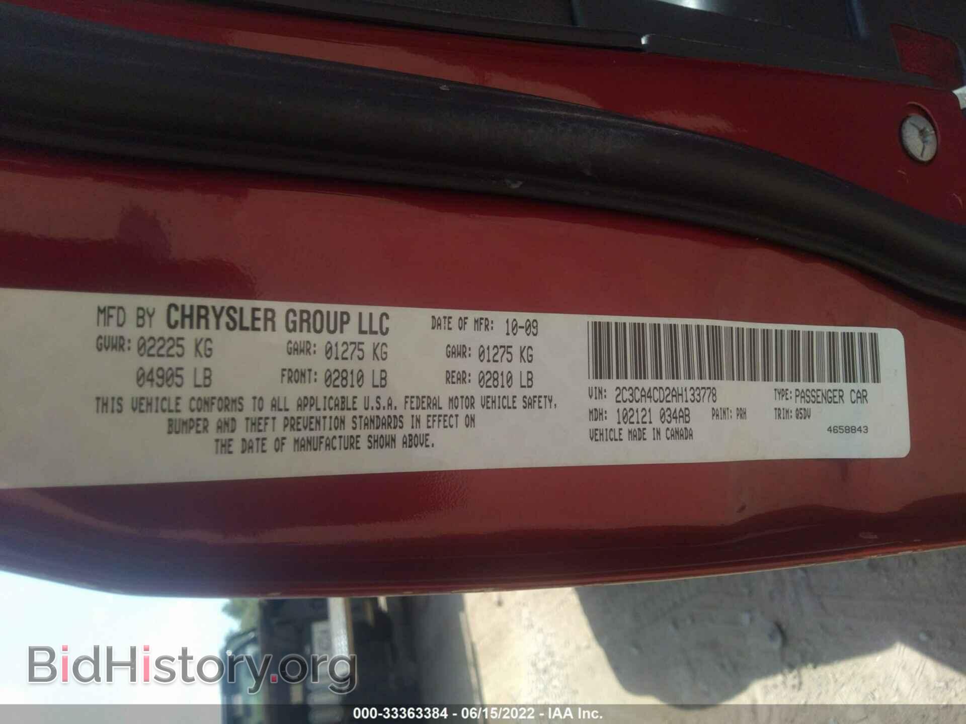 2010 CHRYSLER 300 - VIN: 2C3CA4CD2AH133778 - Фото 9
