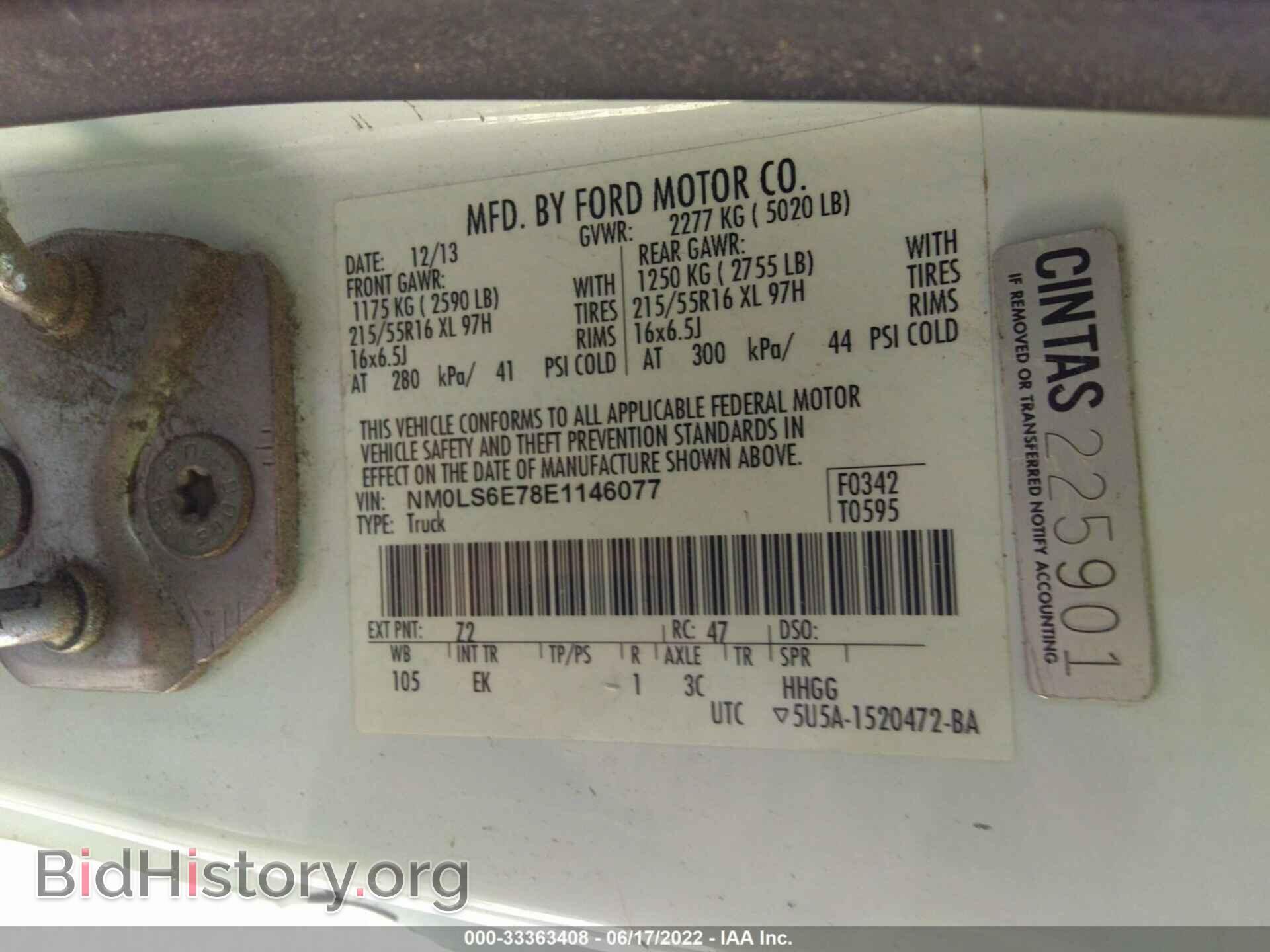 2014 FORD TRANSIT CONNECT - VIN: NM0LS6E78E1146077 - Фото 9
