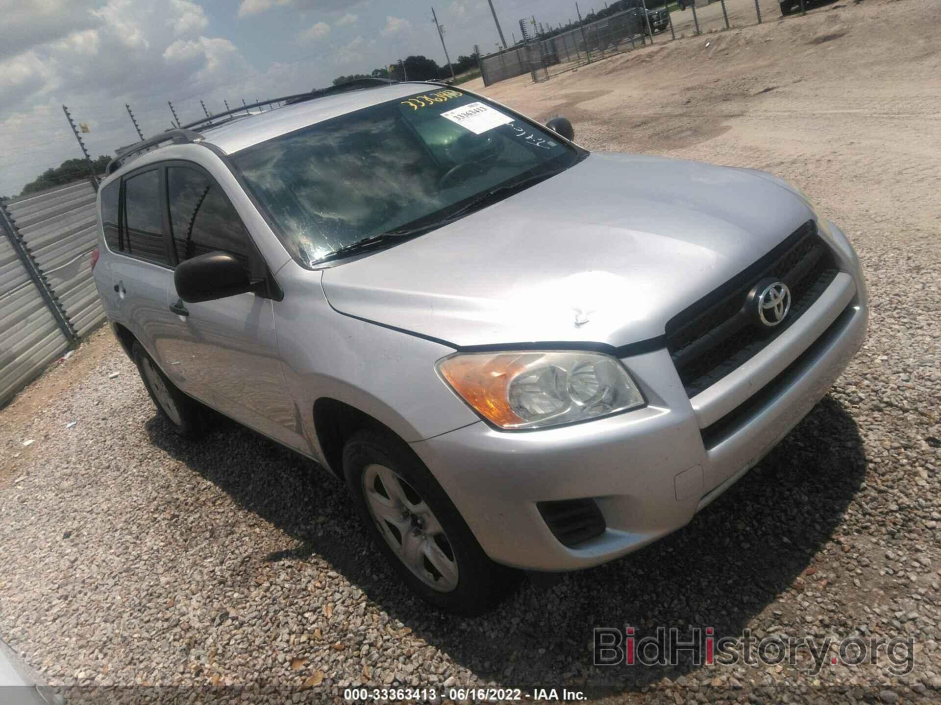 Photo 2T3ZF4DV3BW078256 - TOYOTA RAV4 2011