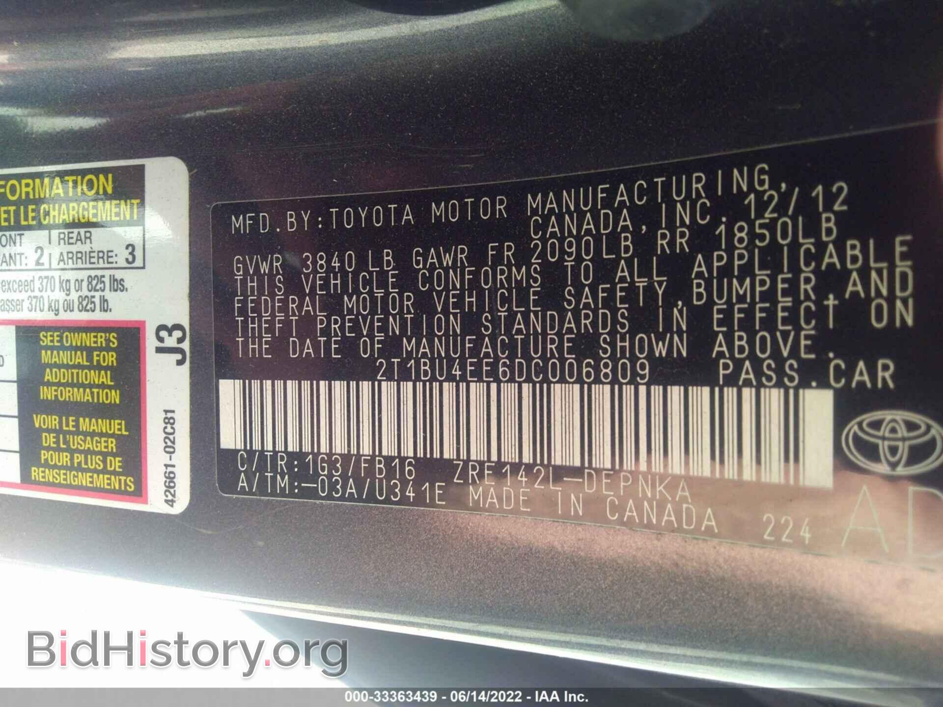 2013 TOYOTA COROLLA - VIN: 2T1BU4EE6DC006809 - Фото 9